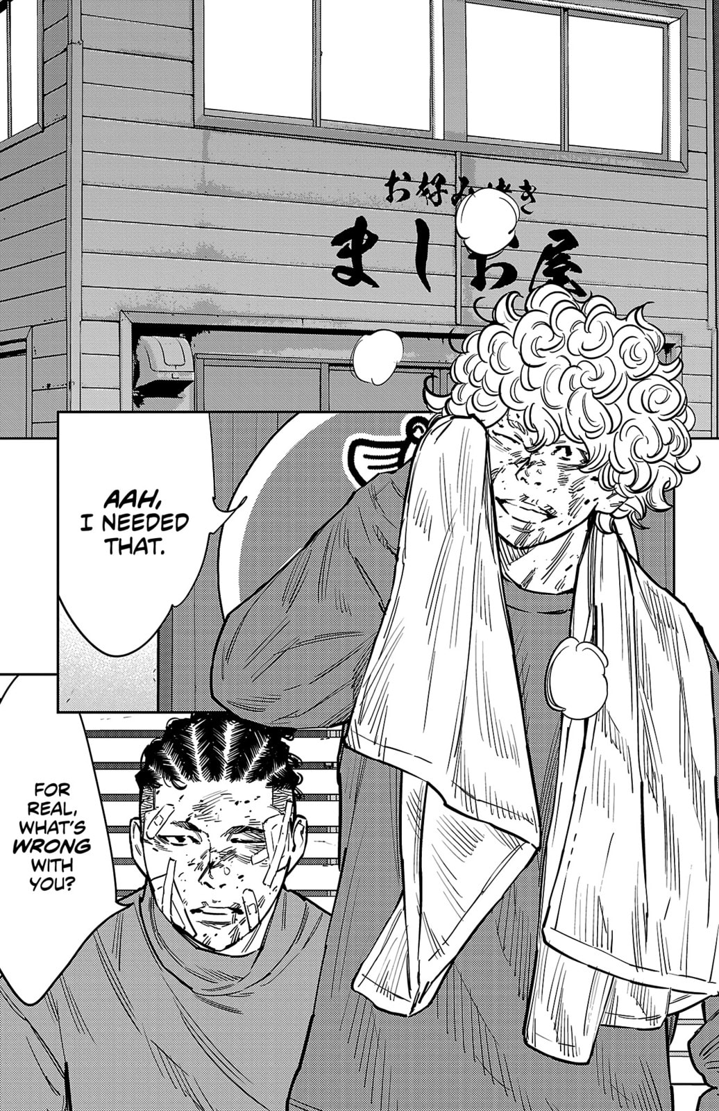 Nine Peaks Chapter 133 page 14 - 