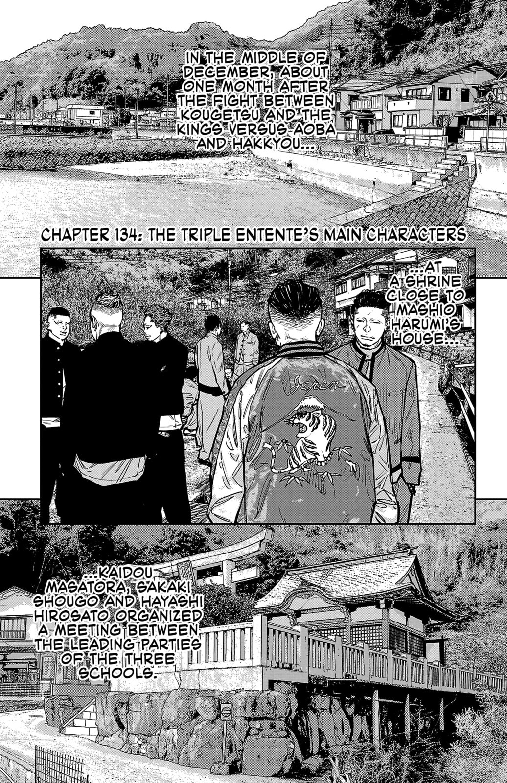 Nine Peaks Chapter 134 page 2 - 