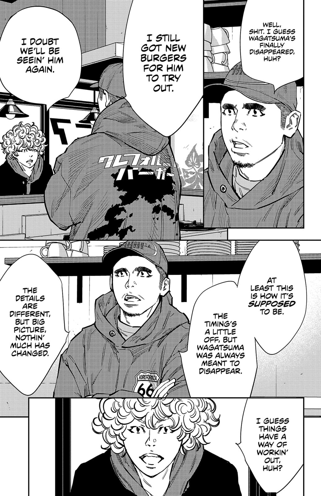 Nine Peaks Chapter 134 page 16 - 