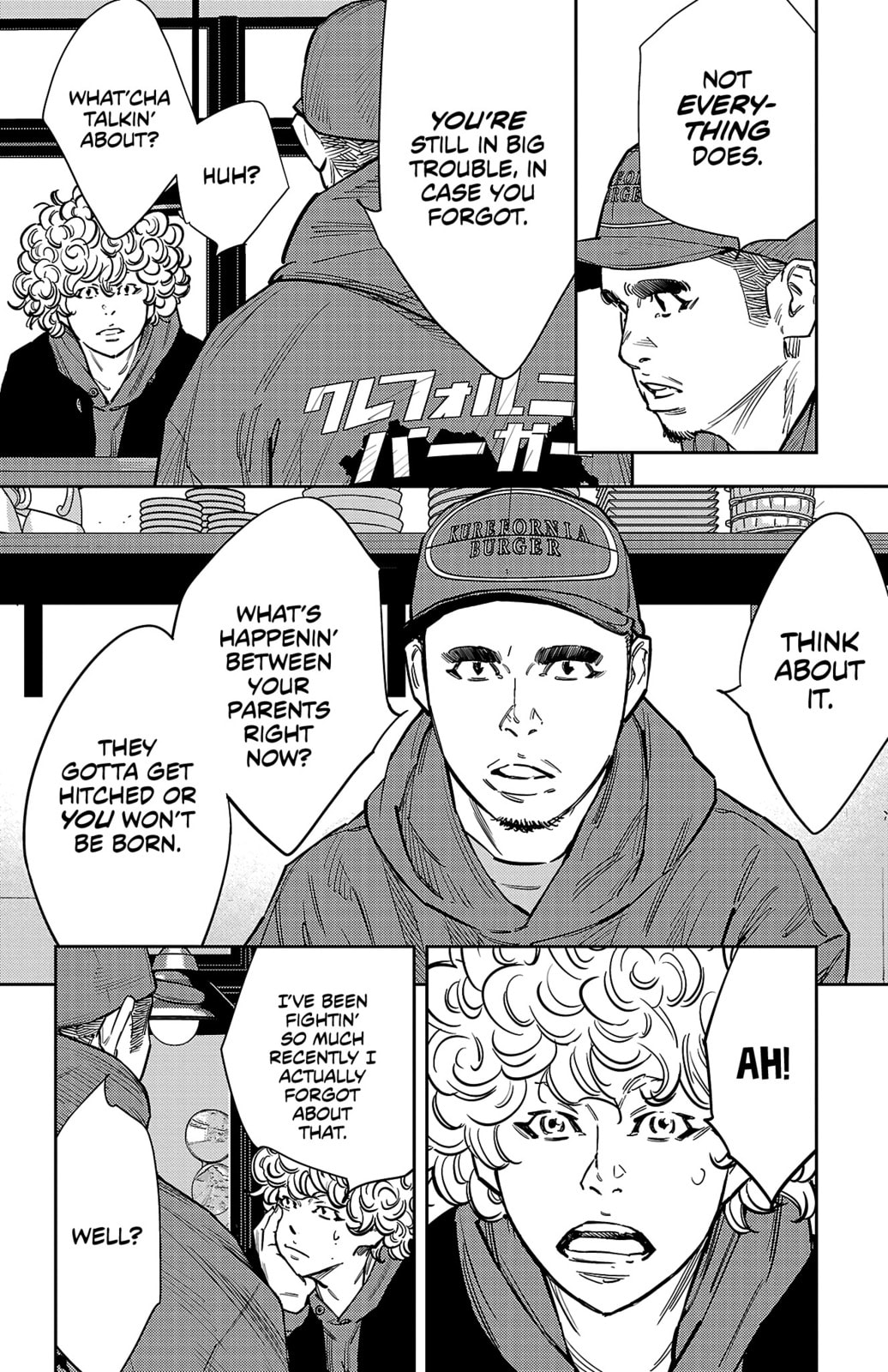 Nine Peaks Chapter 134 page 17 - 