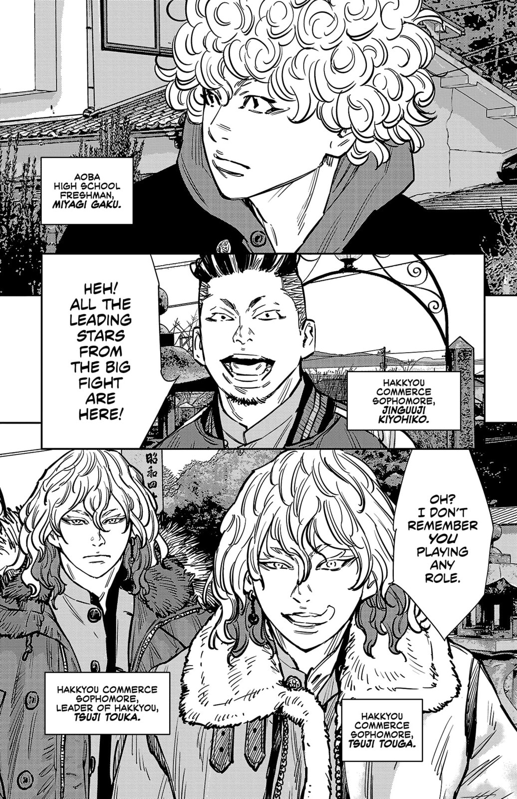 Nine Peaks Chapter 134 page 5 - 