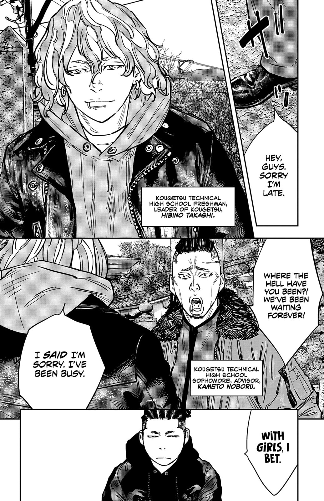 Nine Peaks Chapter 134 page 6 - 