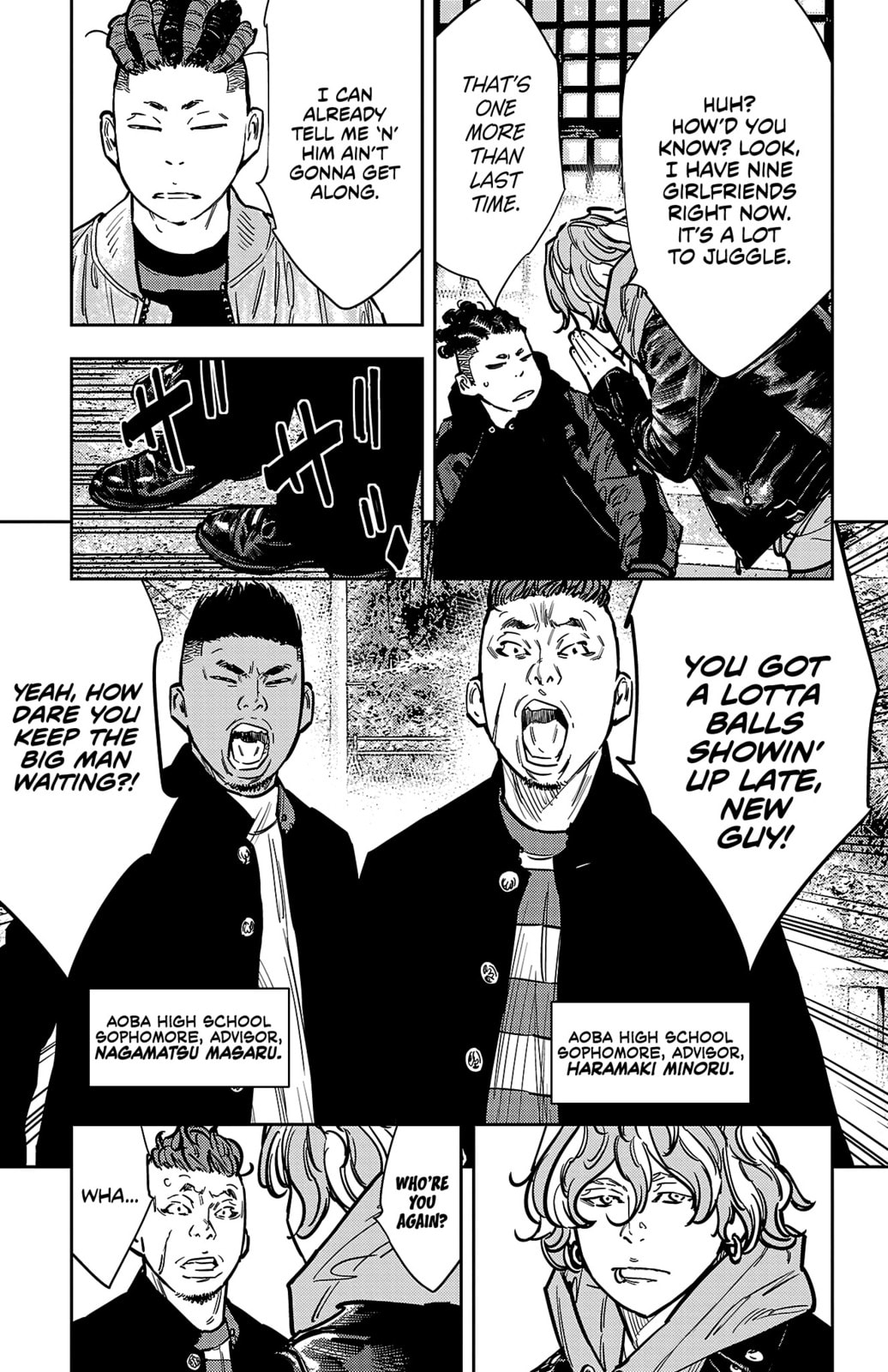 Nine Peaks Chapter 134 page 7 - 