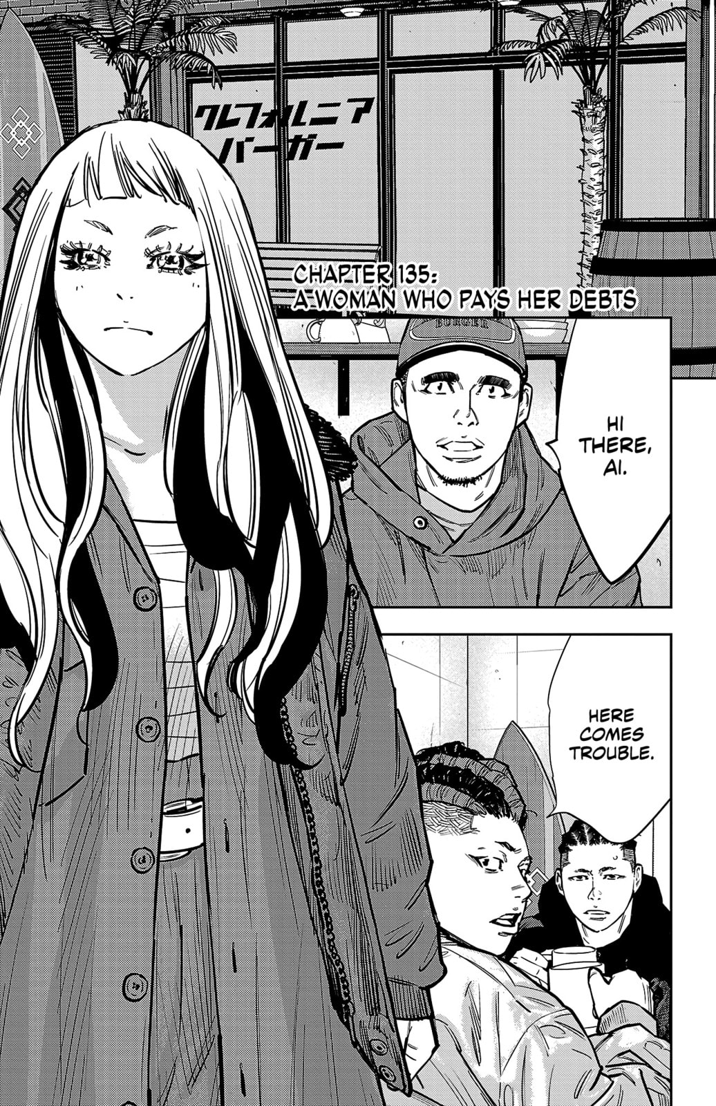 Nine Peaks Chapter 135 page 2 - 