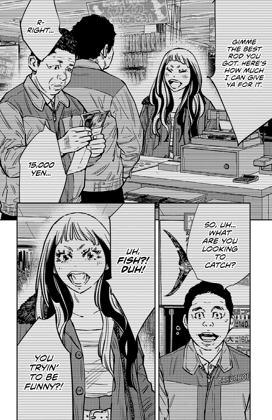 Nine Peaks Chapter 135 page 15 - 