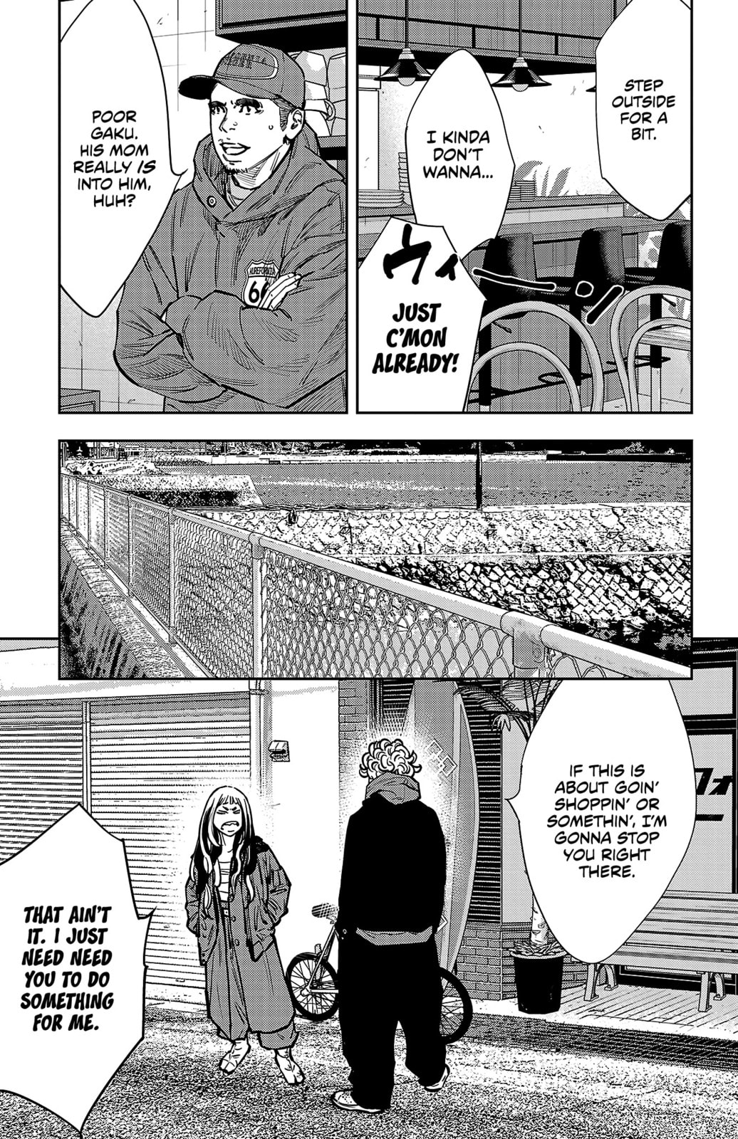 Nine Peaks Chapter 135 page 4 - 