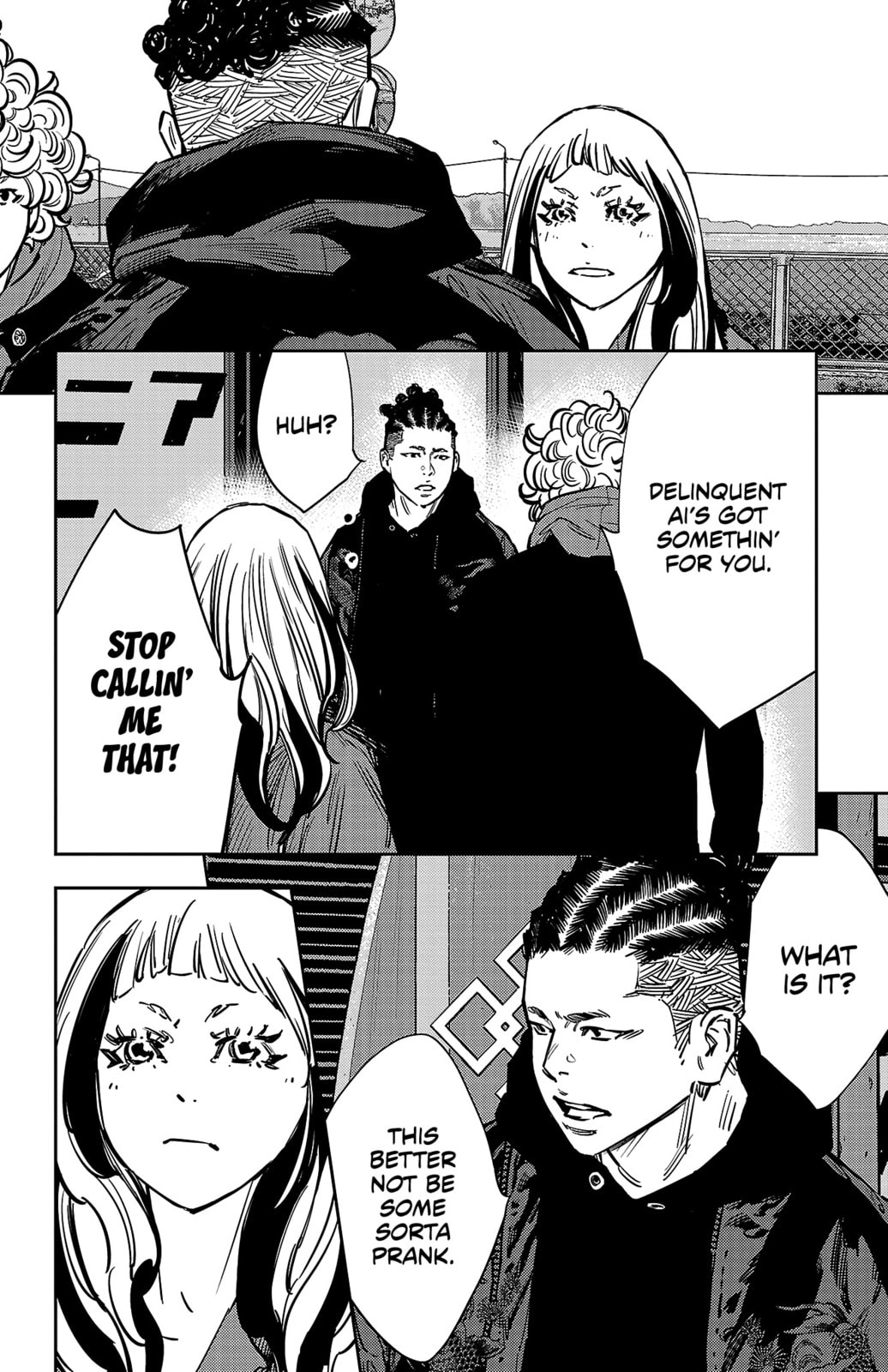 Nine Peaks Chapter 135 page 7 - 
