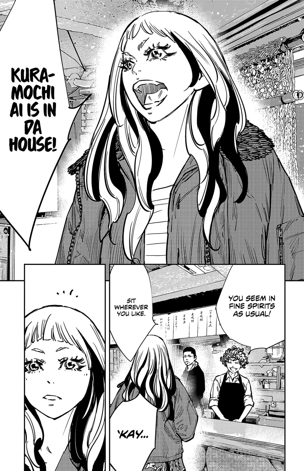 Nine Peaks Chapter 136 page 18 - 