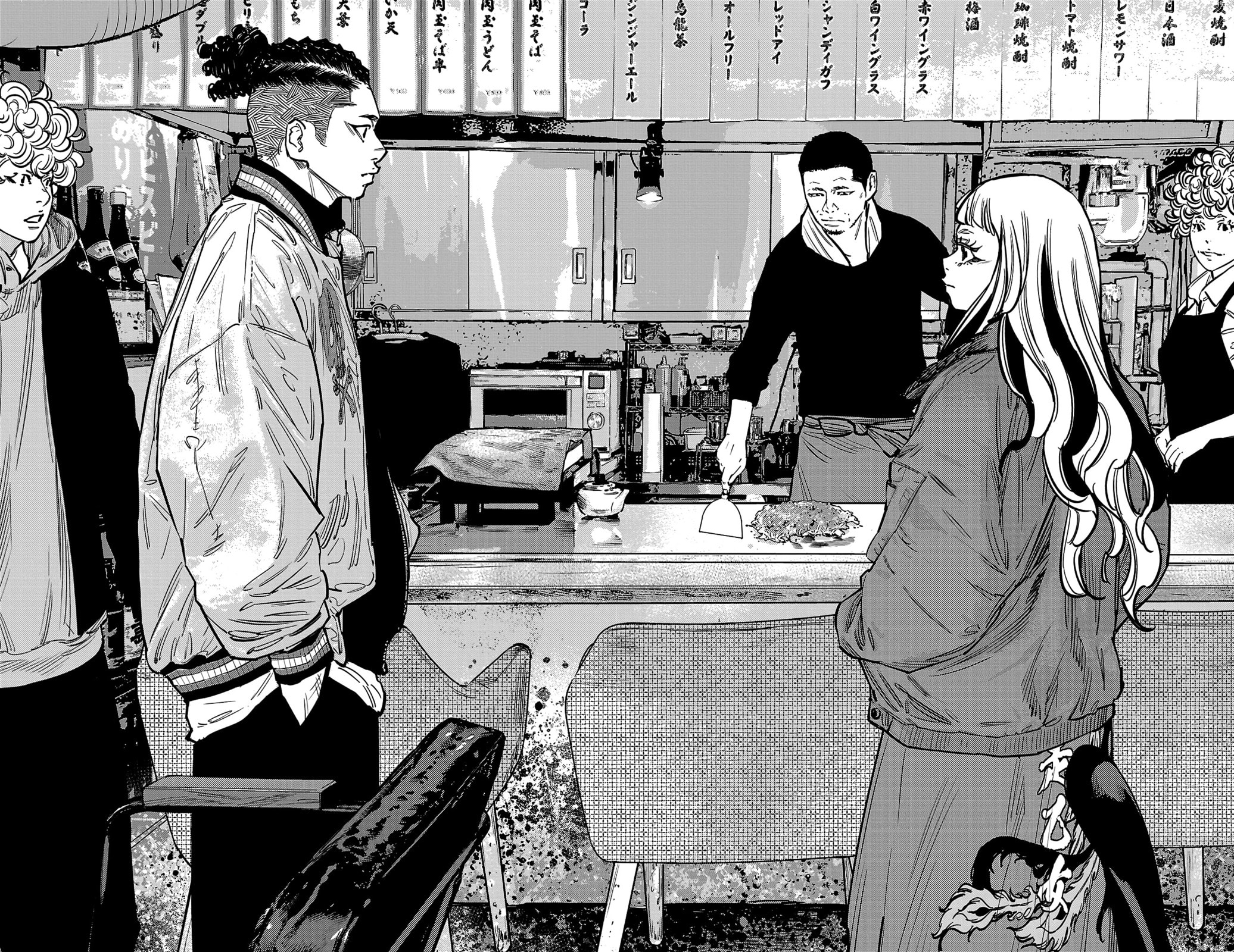 Nine Peaks Chapter 136 page 19 - 