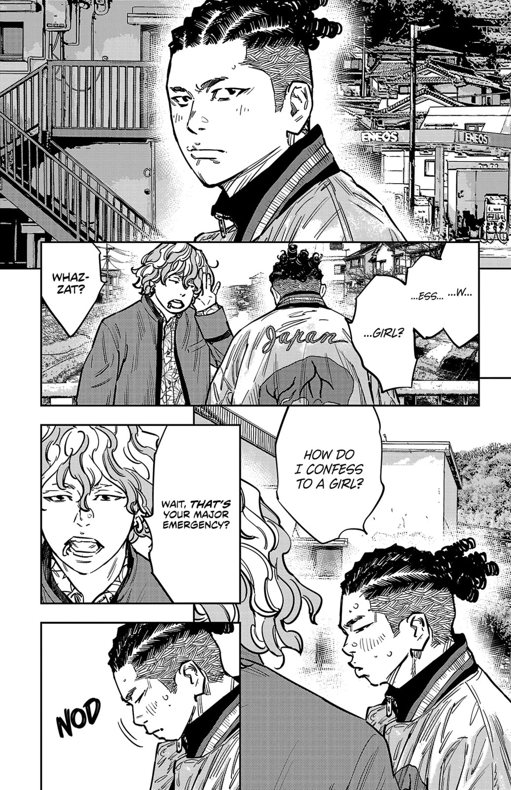Nine Peaks Chapter 136 page 6 - 