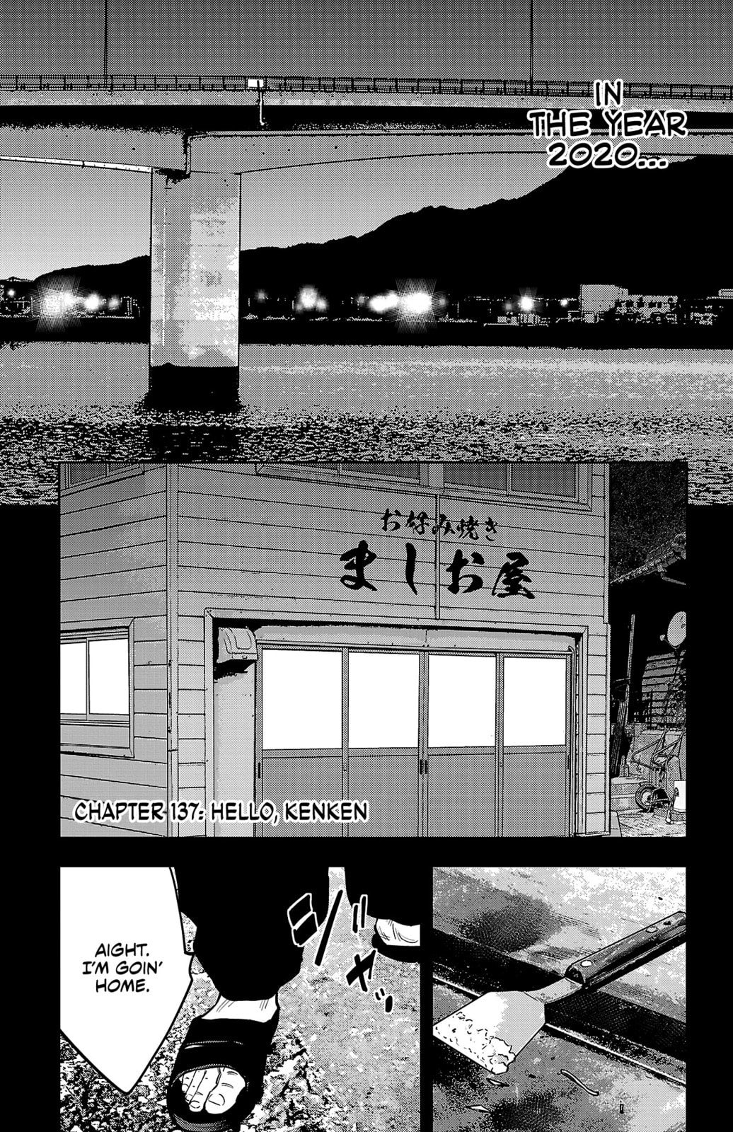 Nine Peaks Chapter 137 page 2 - 