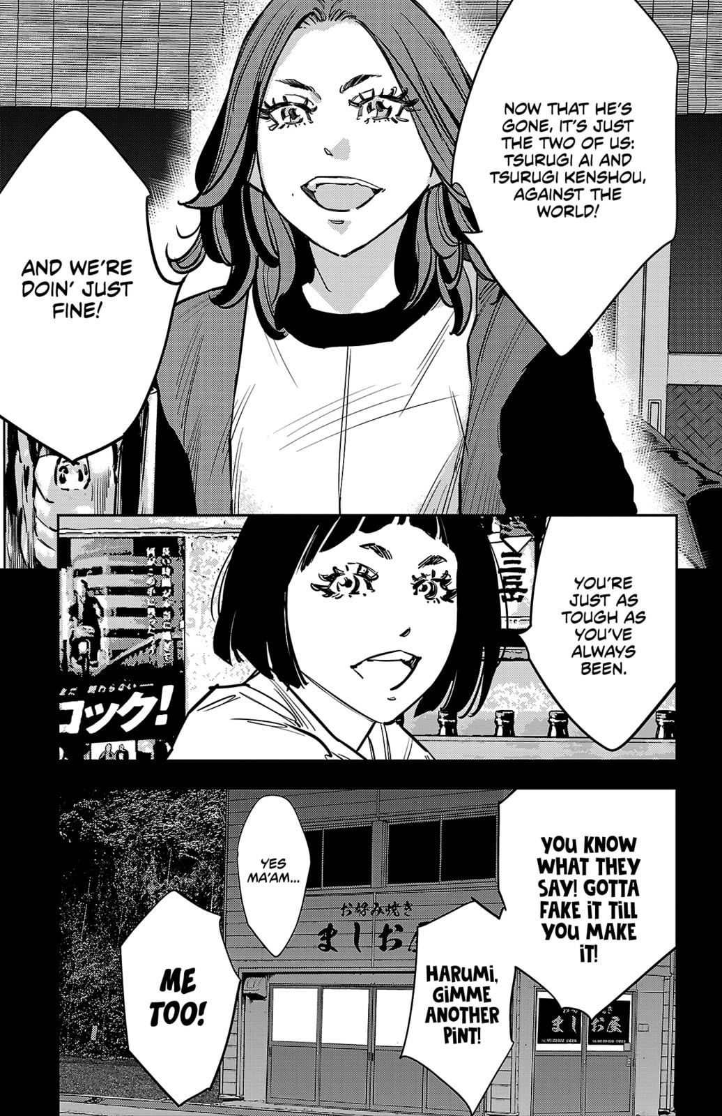 Nine Peaks Chapter 137 page 8 - 