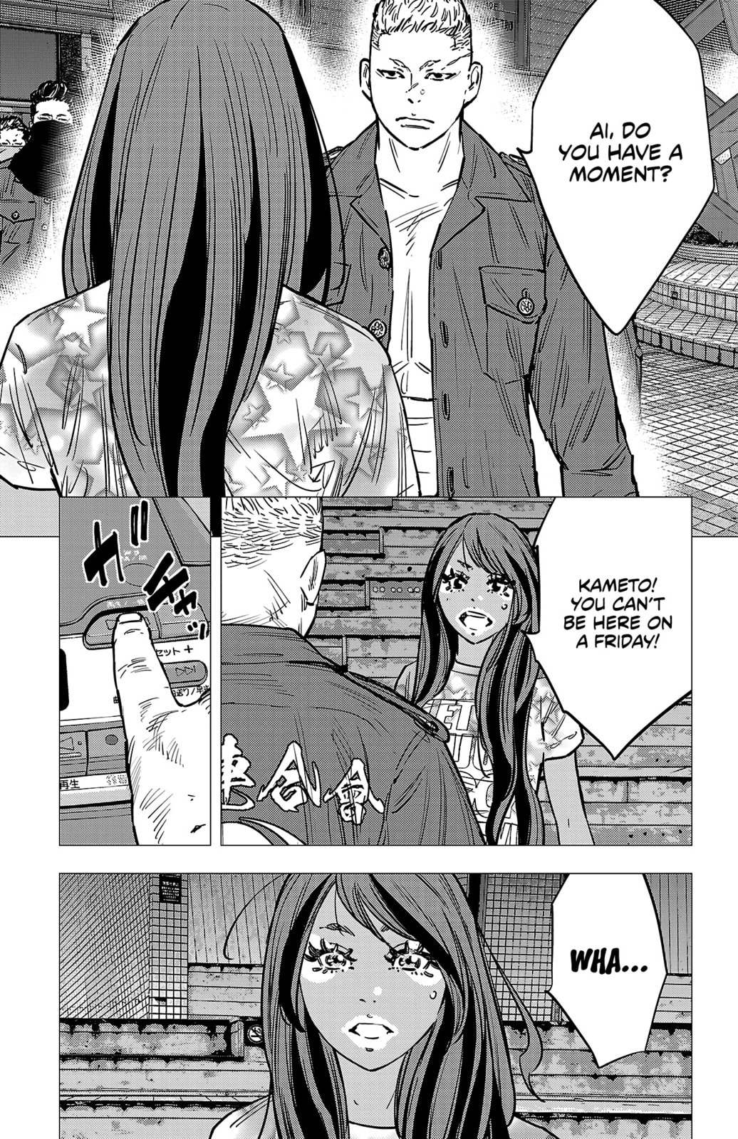 Nine Peaks Chapter 138 page 18 - 