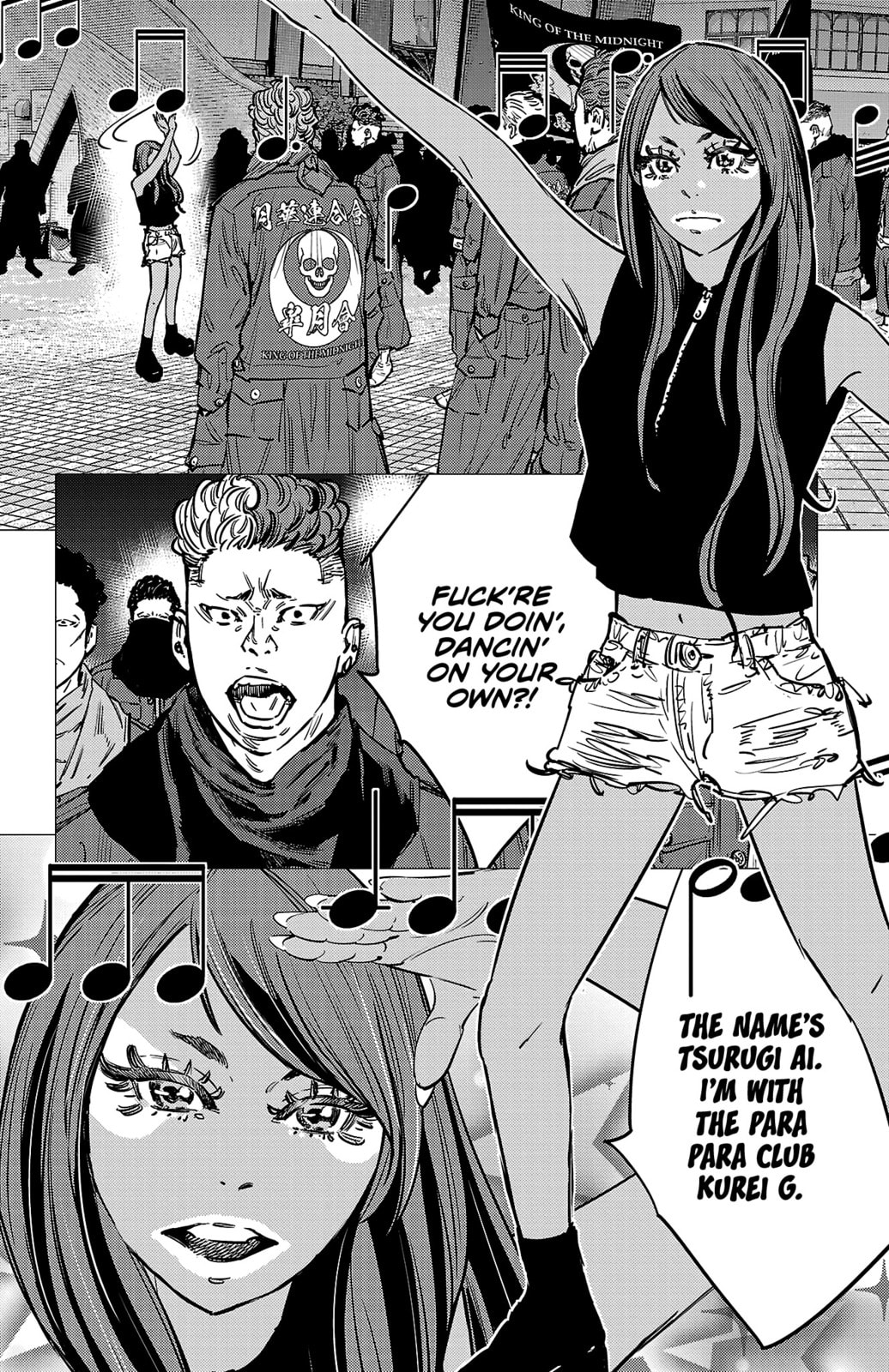 Nine Peaks Chapter 138 page 5 - 
