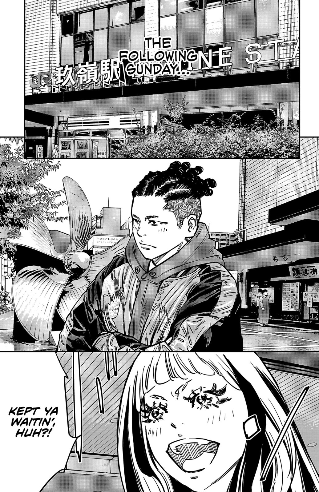 Nine Peaks Chapter 139 page 20 - 