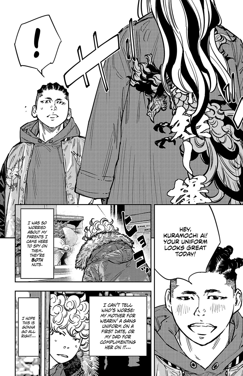 Nine Peaks Chapter 139 page 21 - 