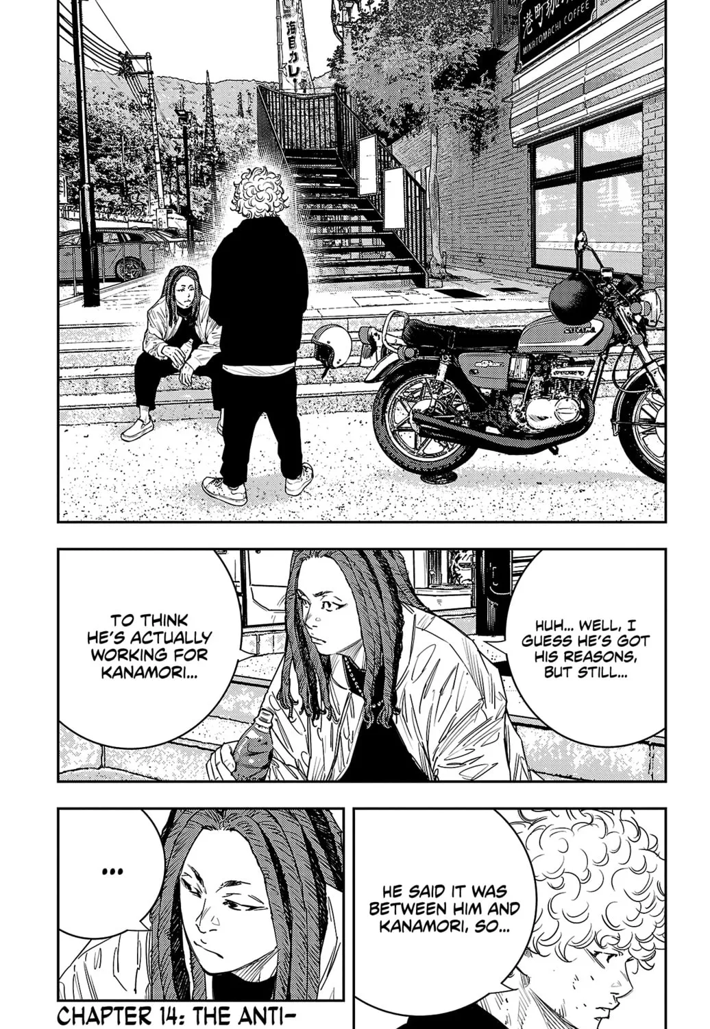 Nine Peaks Chapter 14 page 3 - 