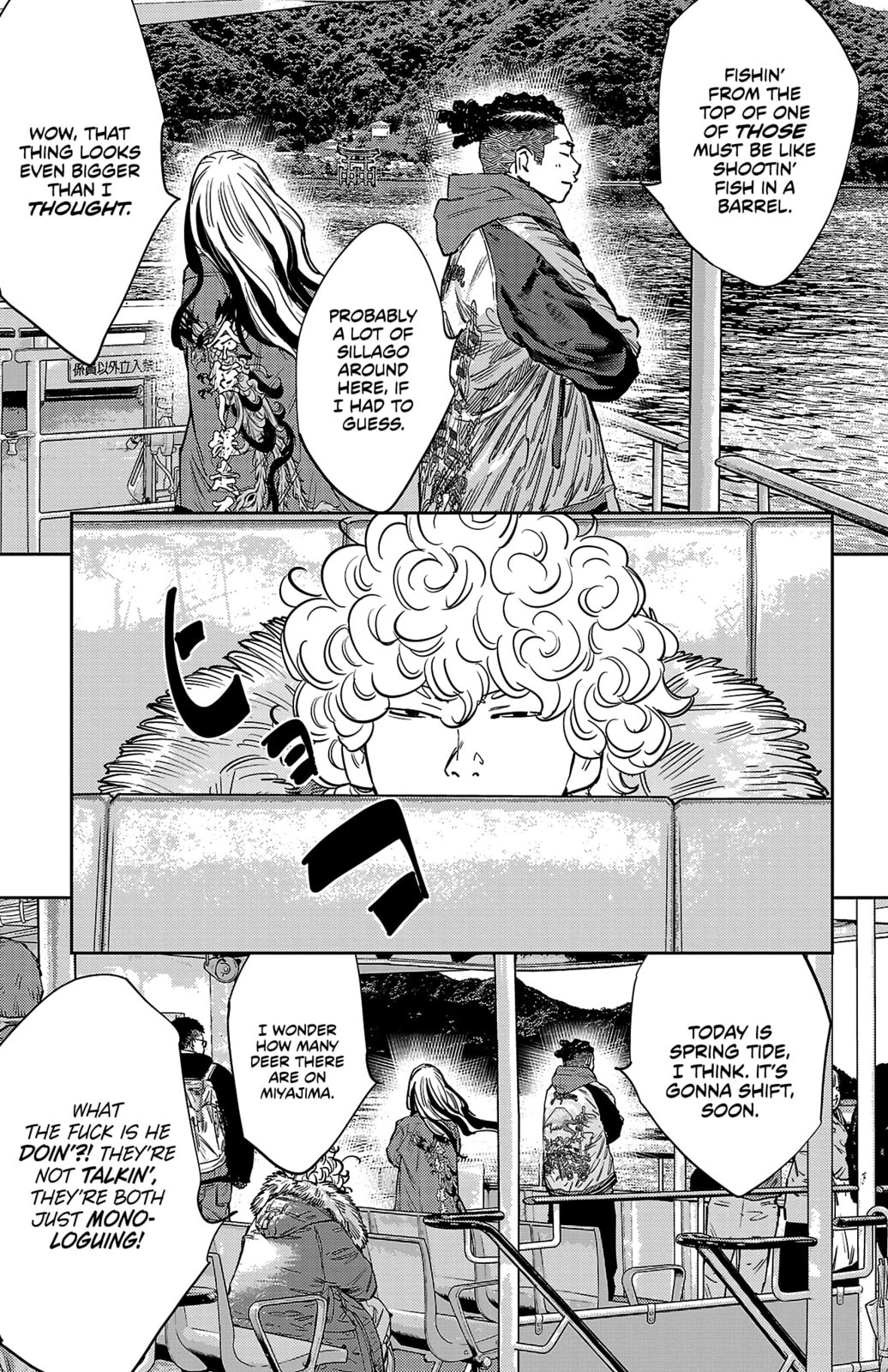 Nine Peaks Chapter 140 page 4 - 