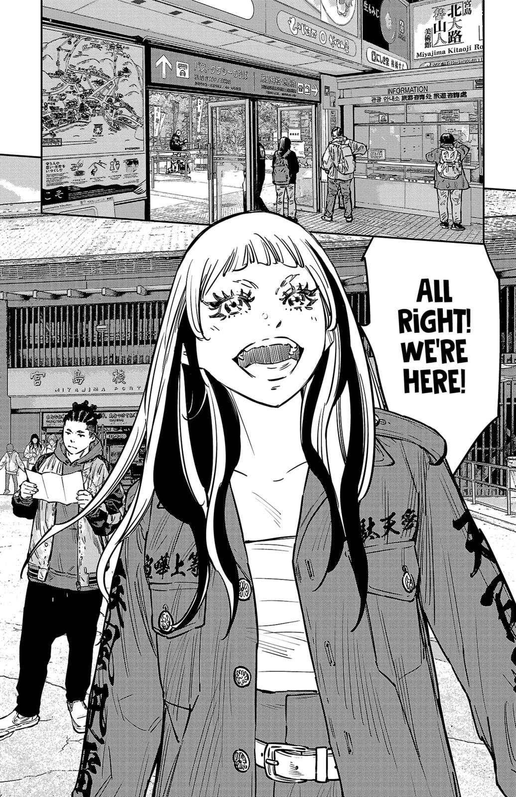 Nine Peaks Chapter 140 page 10 - 