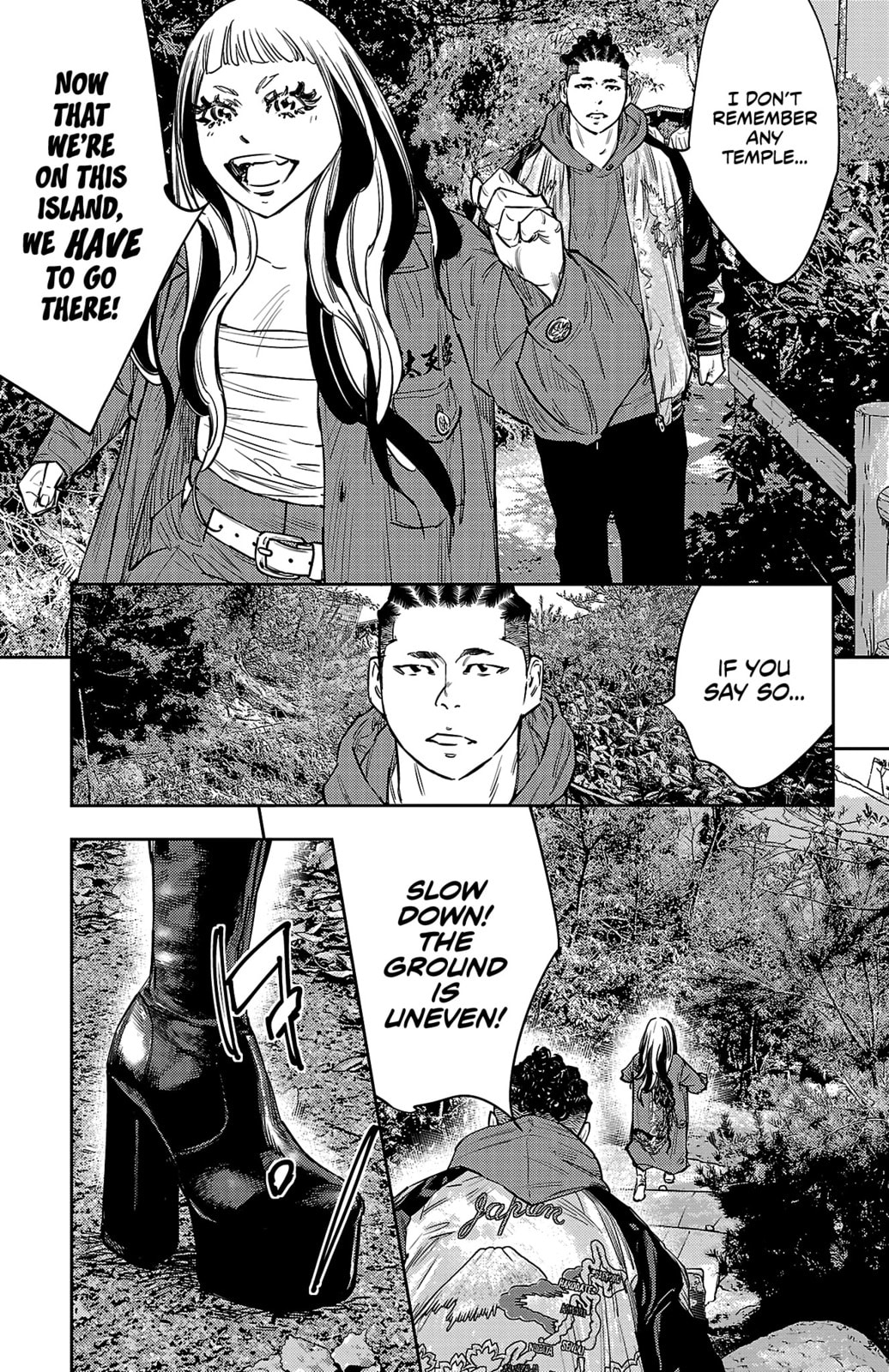 Nine Peaks Chapter 141 page 12 - 