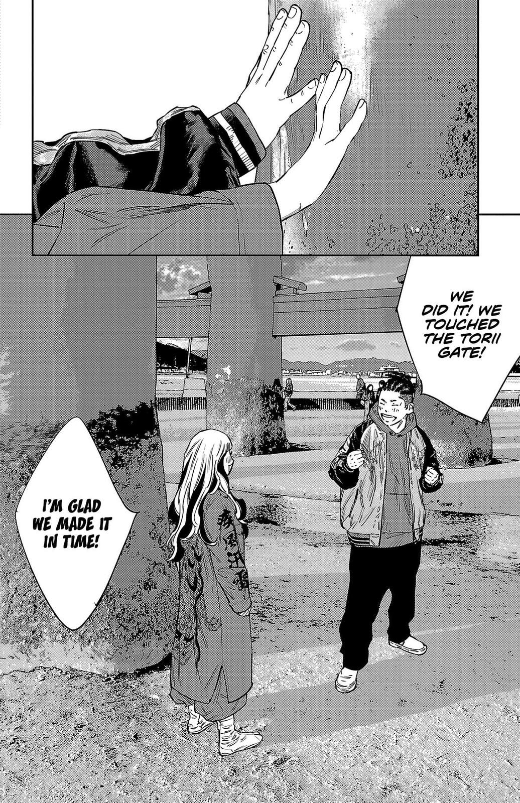 Nine Peaks Chapter 143 page 14 - 