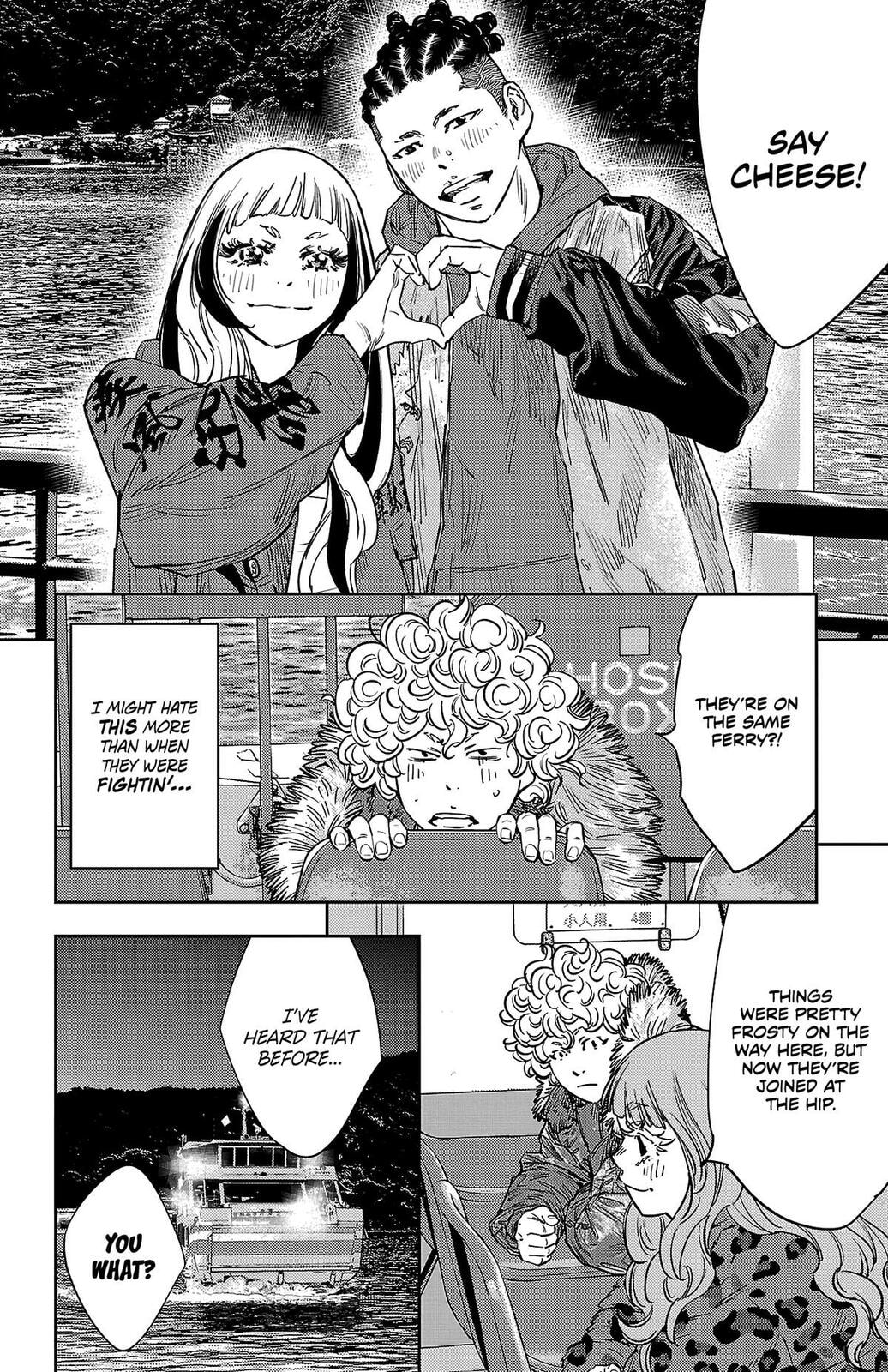 Nine Peaks Chapter 143 page 19 - 