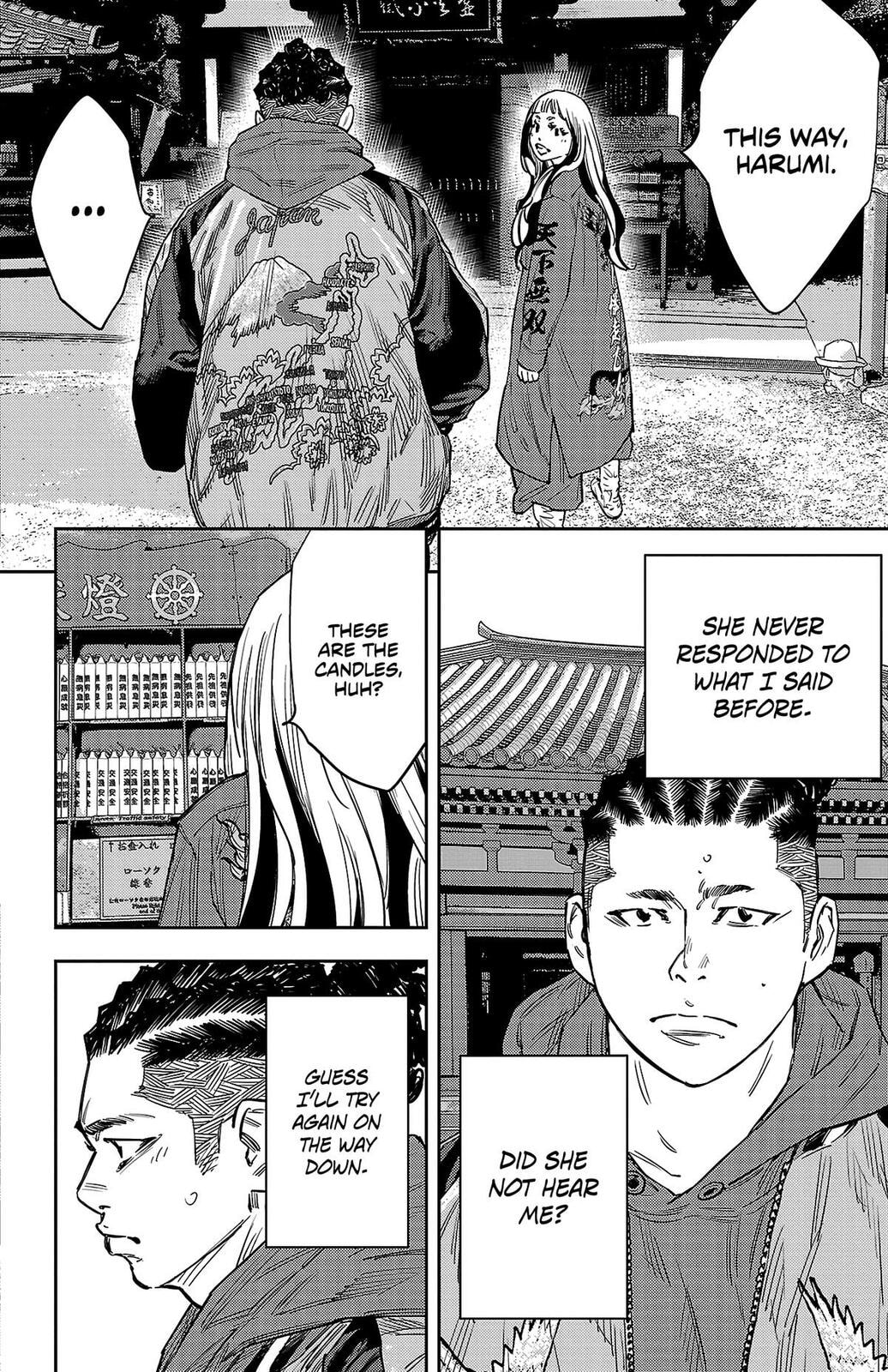 Nine Peaks Chapter 143 page 3 - 