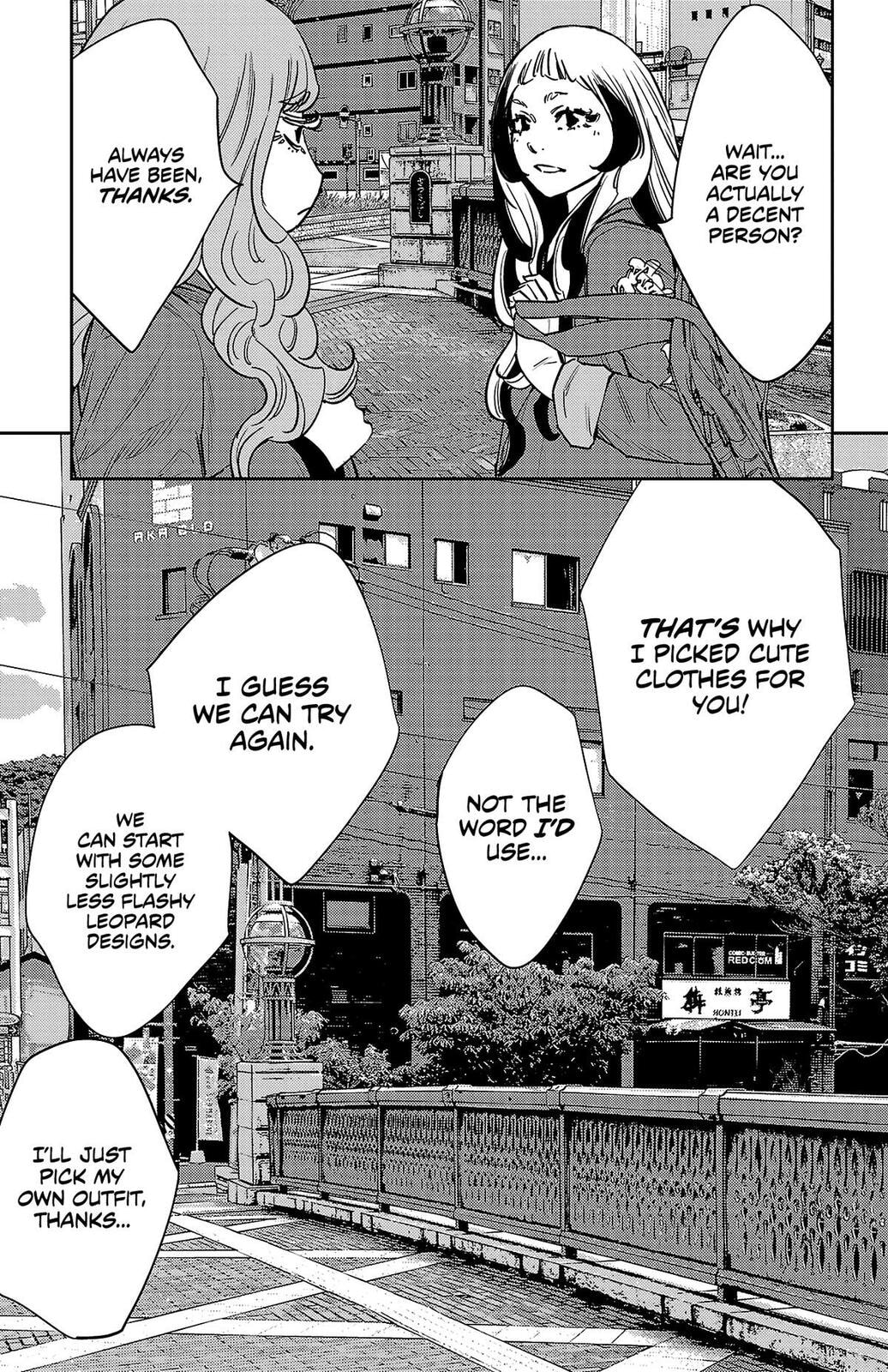 Nine Peaks Chapter 145 page 15 - 