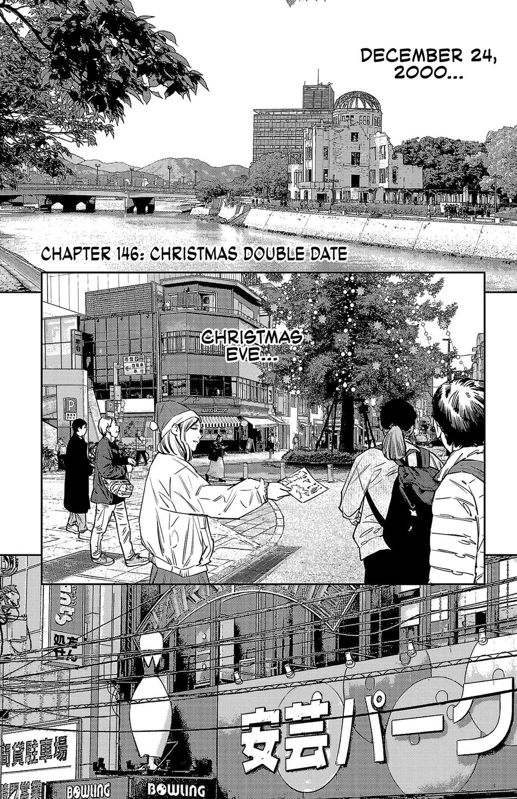 Nine Peaks Chapter 146 page 2 - 