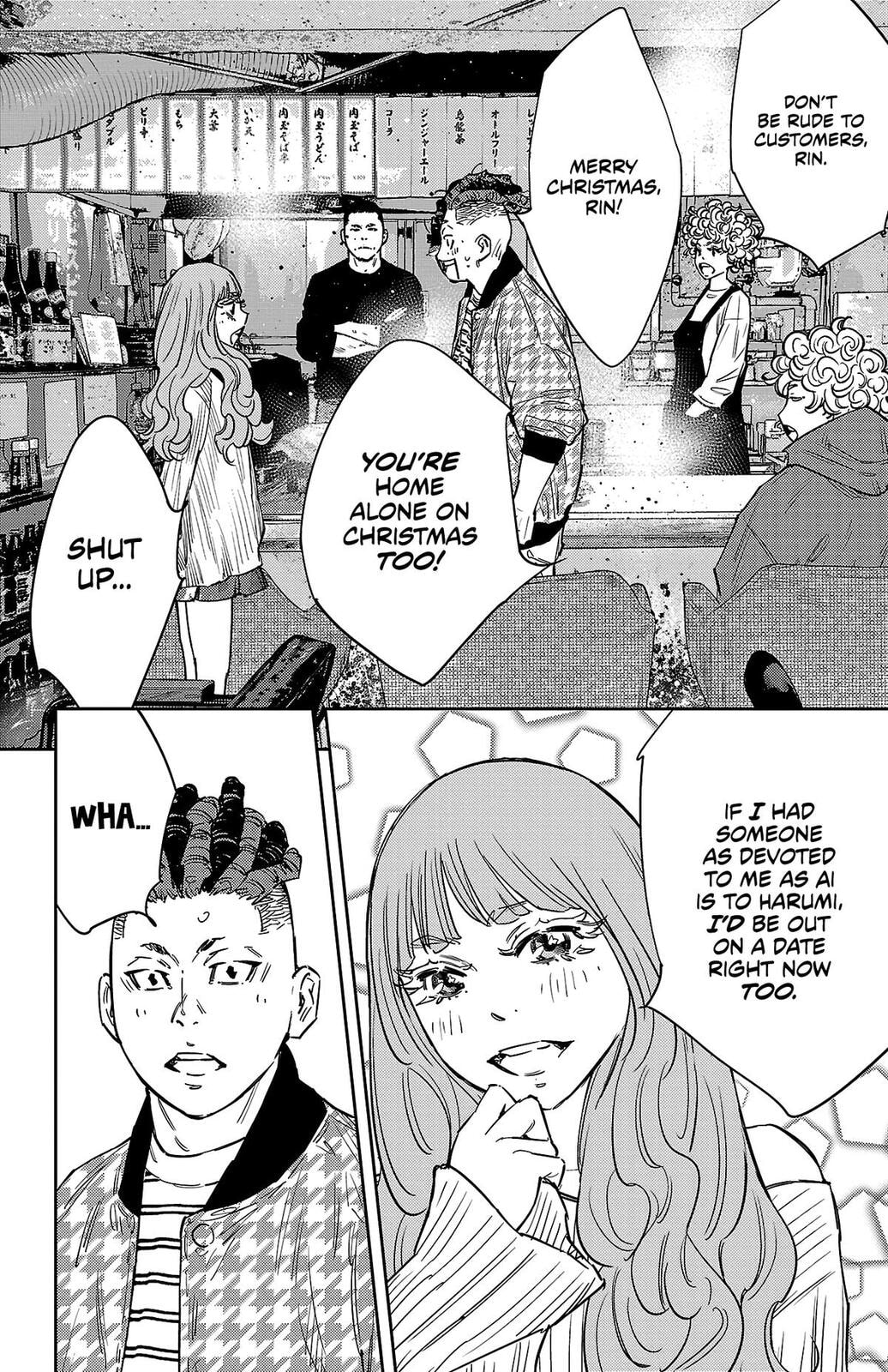 Nine Peaks Chapter 146 page 15 - 