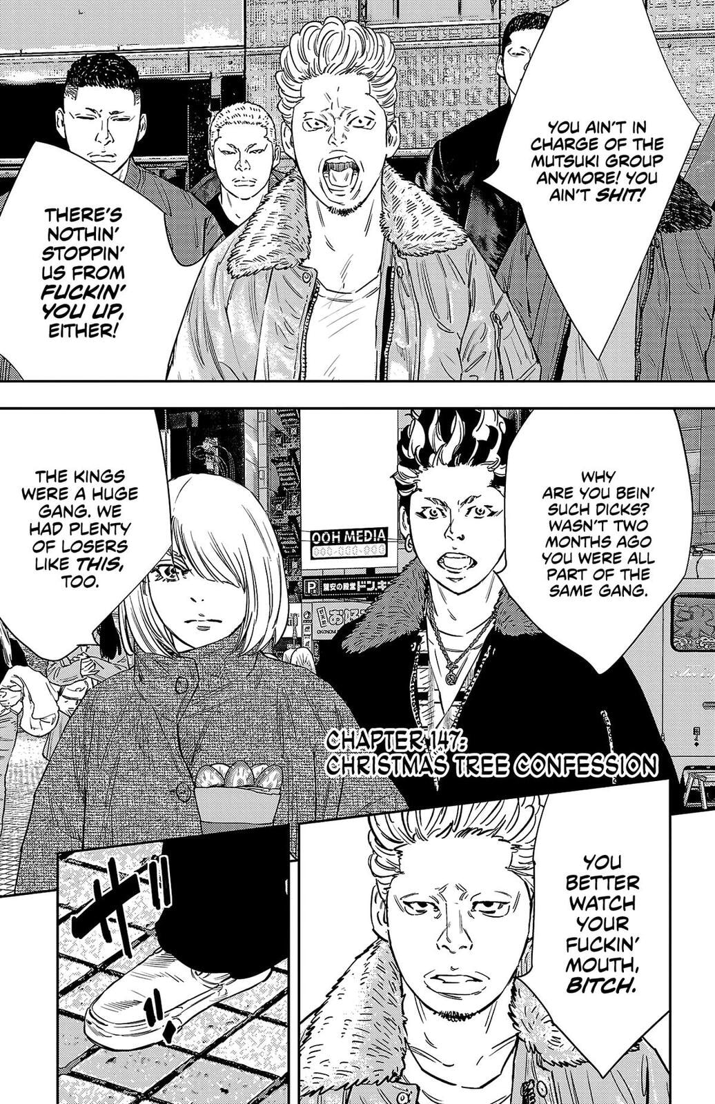 Nine Peaks Chapter 147 page 2 - 