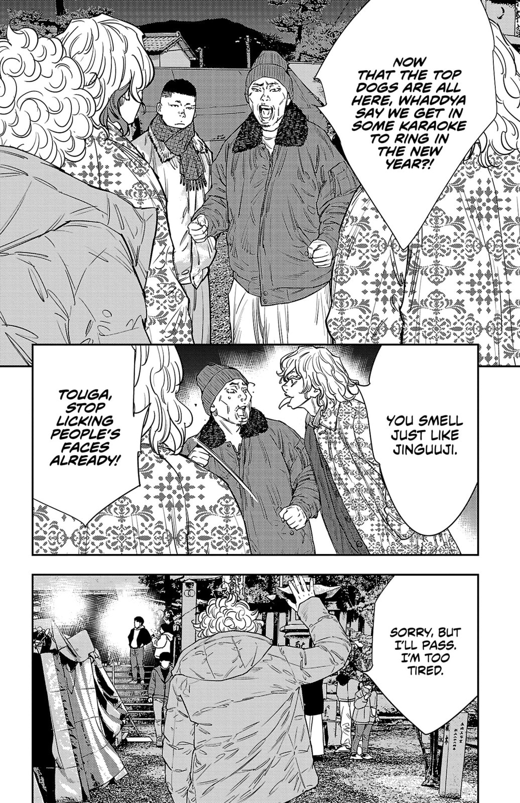 Nine Peaks Chapter 148 page 17 - 