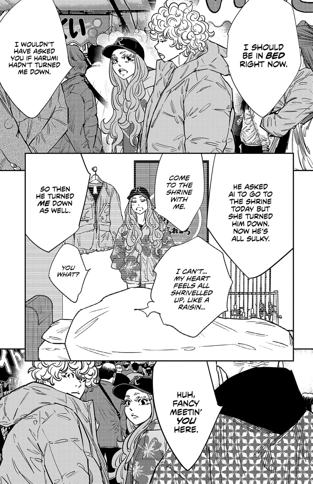 Nine Peaks Chapter 148 page 4 - 