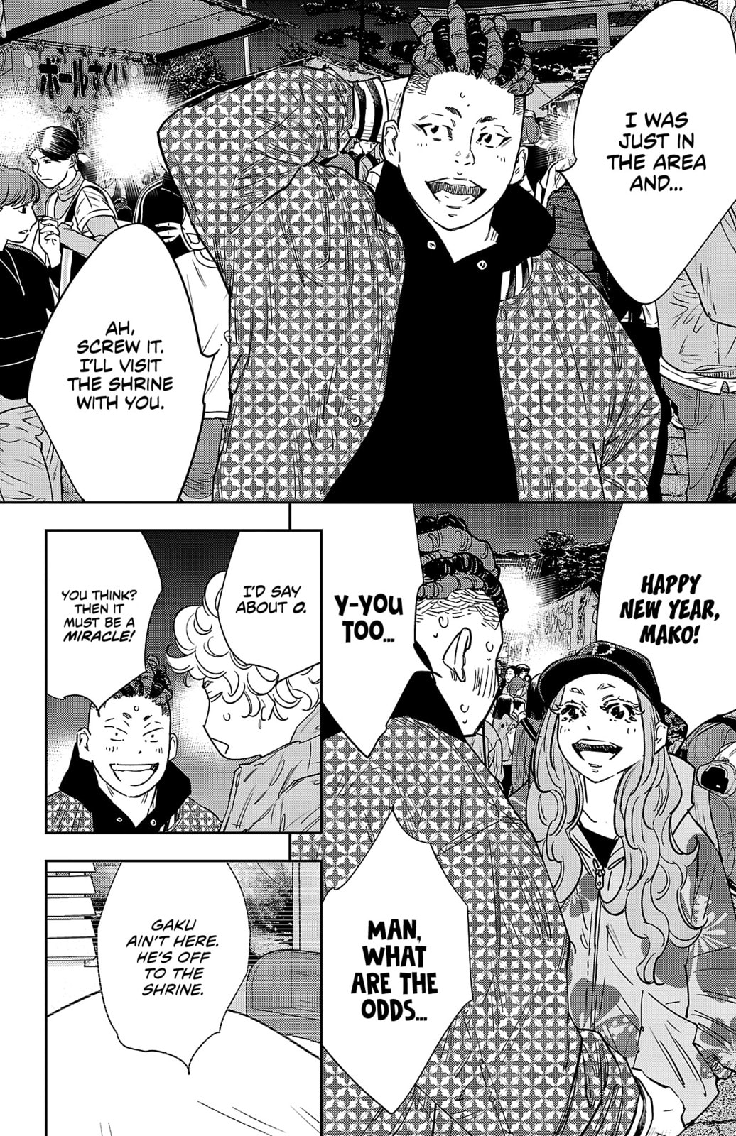 Nine Peaks Chapter 148 page 5 - 