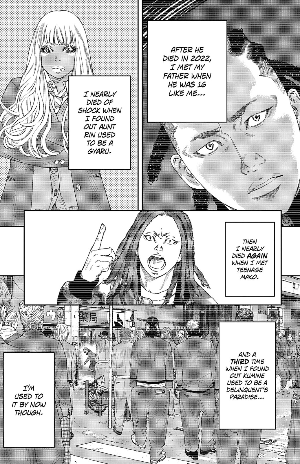 Nine Peaks Chapter 148 page 8 - 