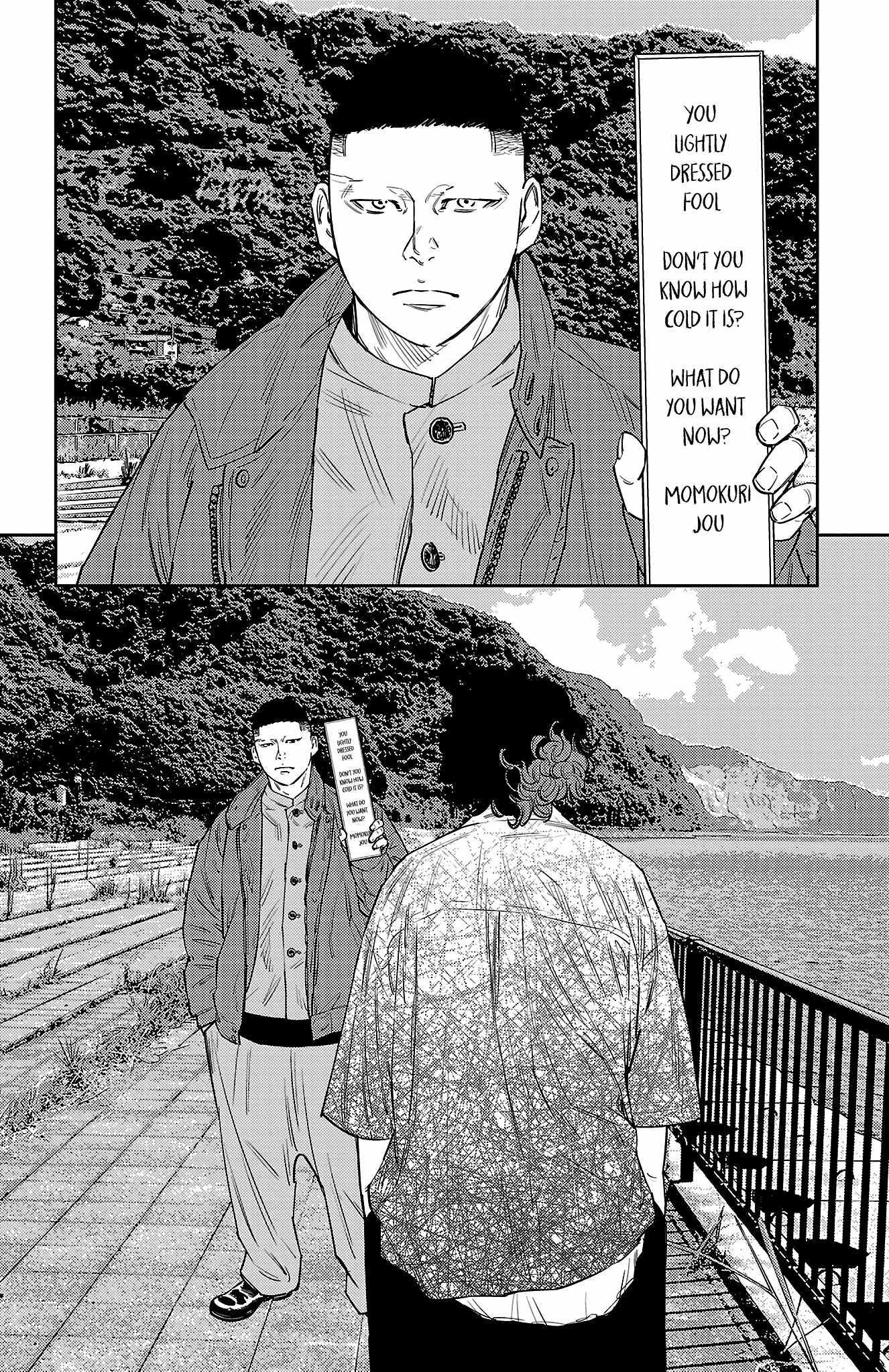 Nine Peaks Chapter 149 page 12 - 