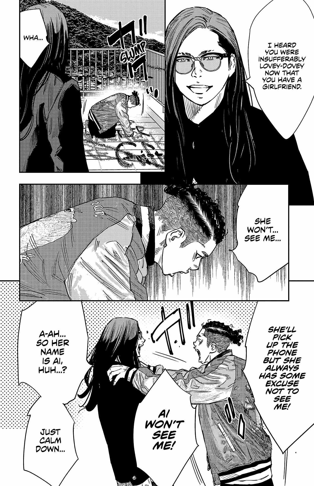 Nine Peaks Chapter 149 page 6 - 