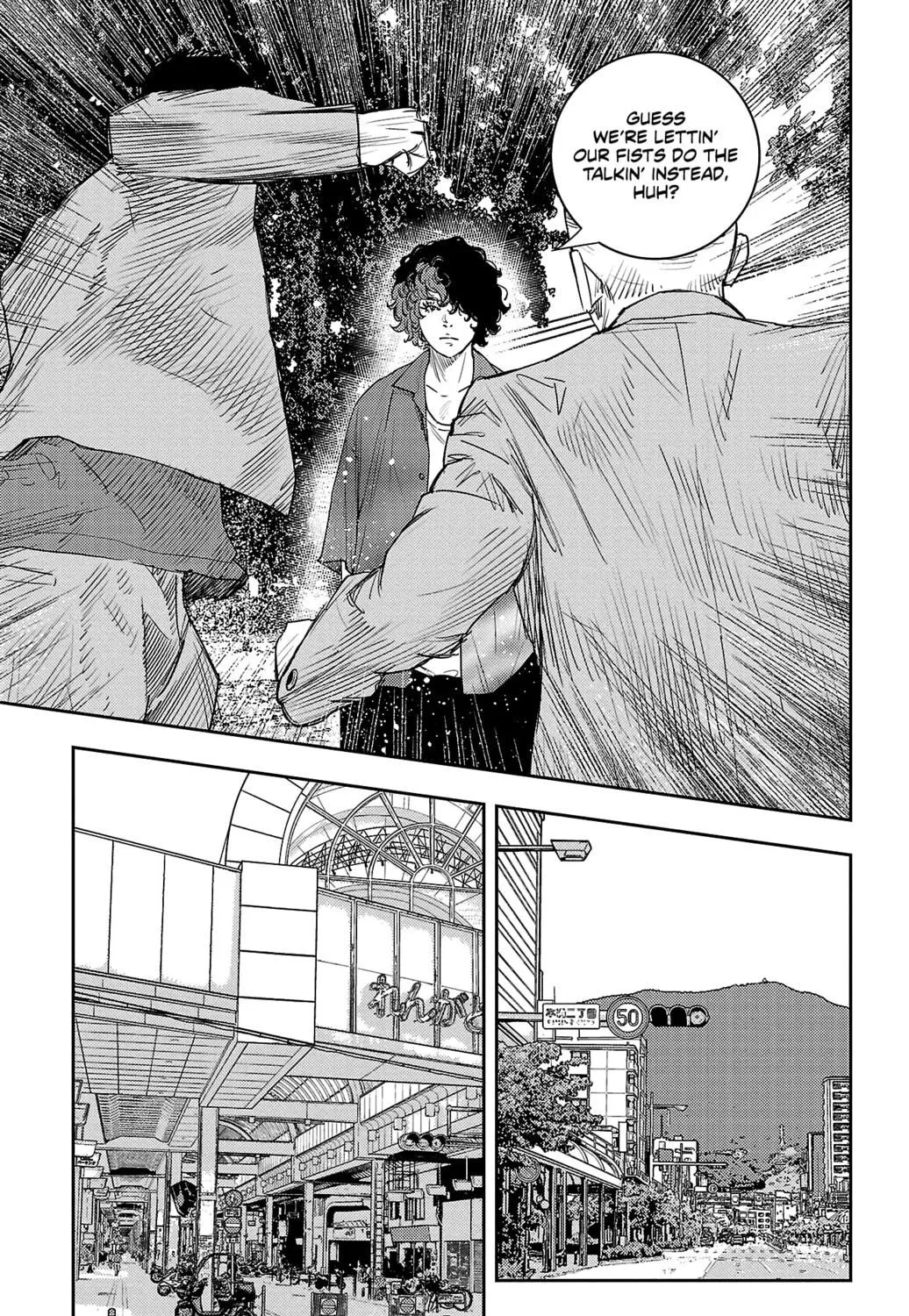 Nine Peaks Chapter 15 page 17 - 