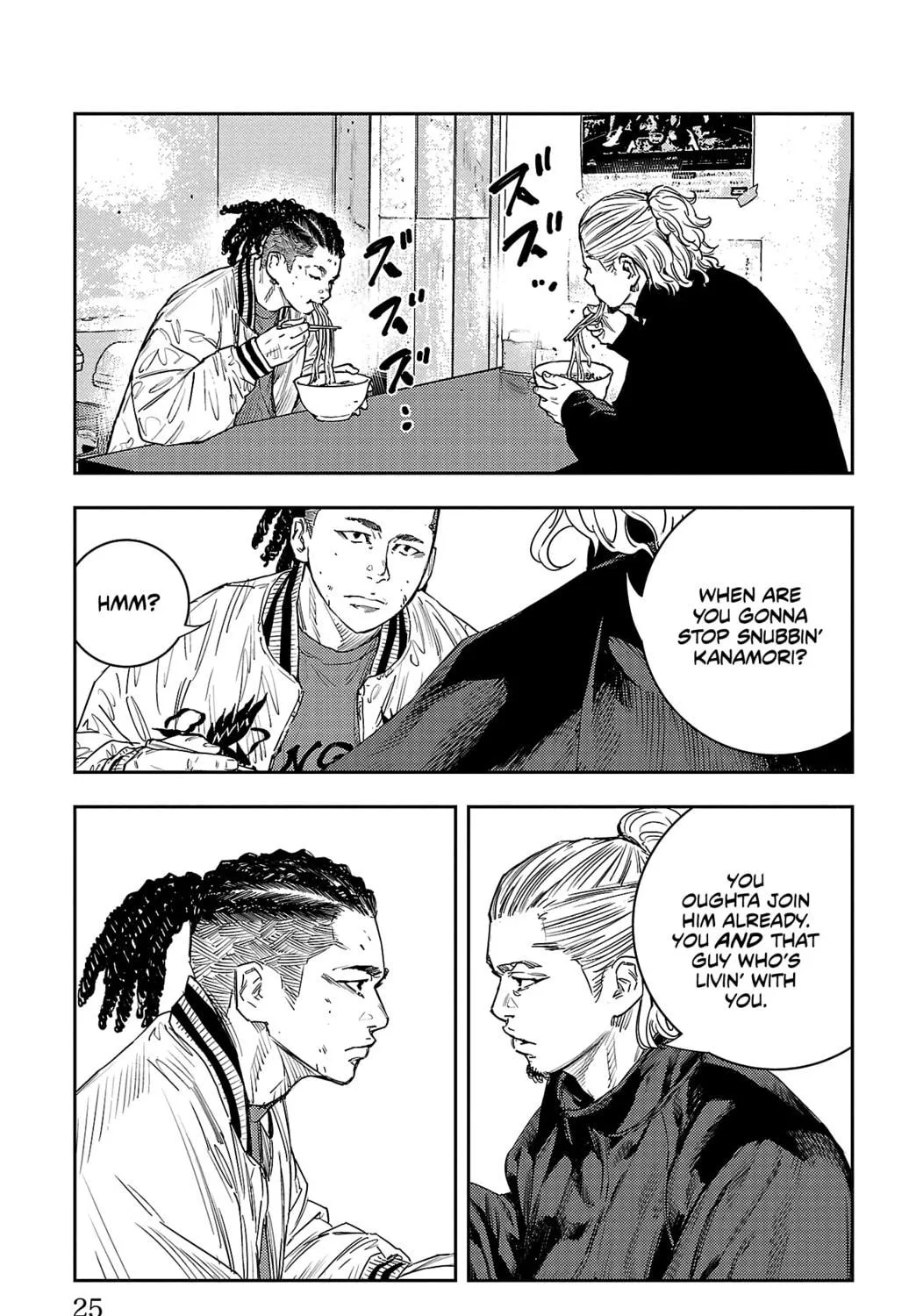 Nine Peaks Chapter 15 page 47 - 