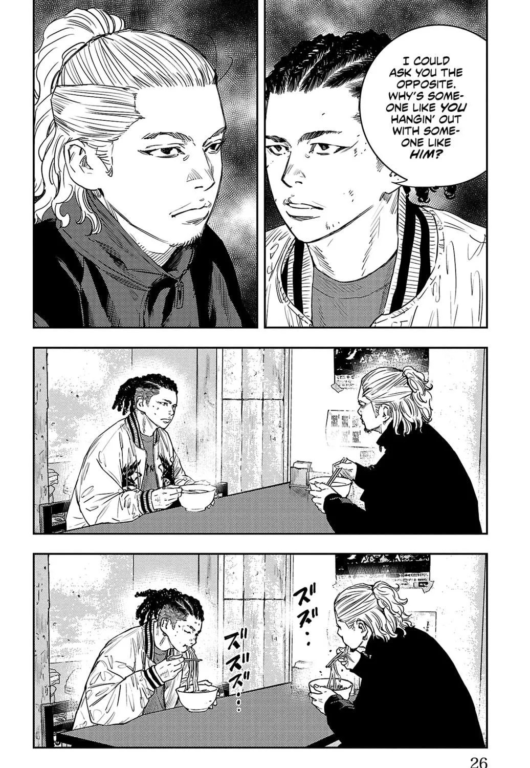 Nine Peaks Chapter 15 page 49 - 
