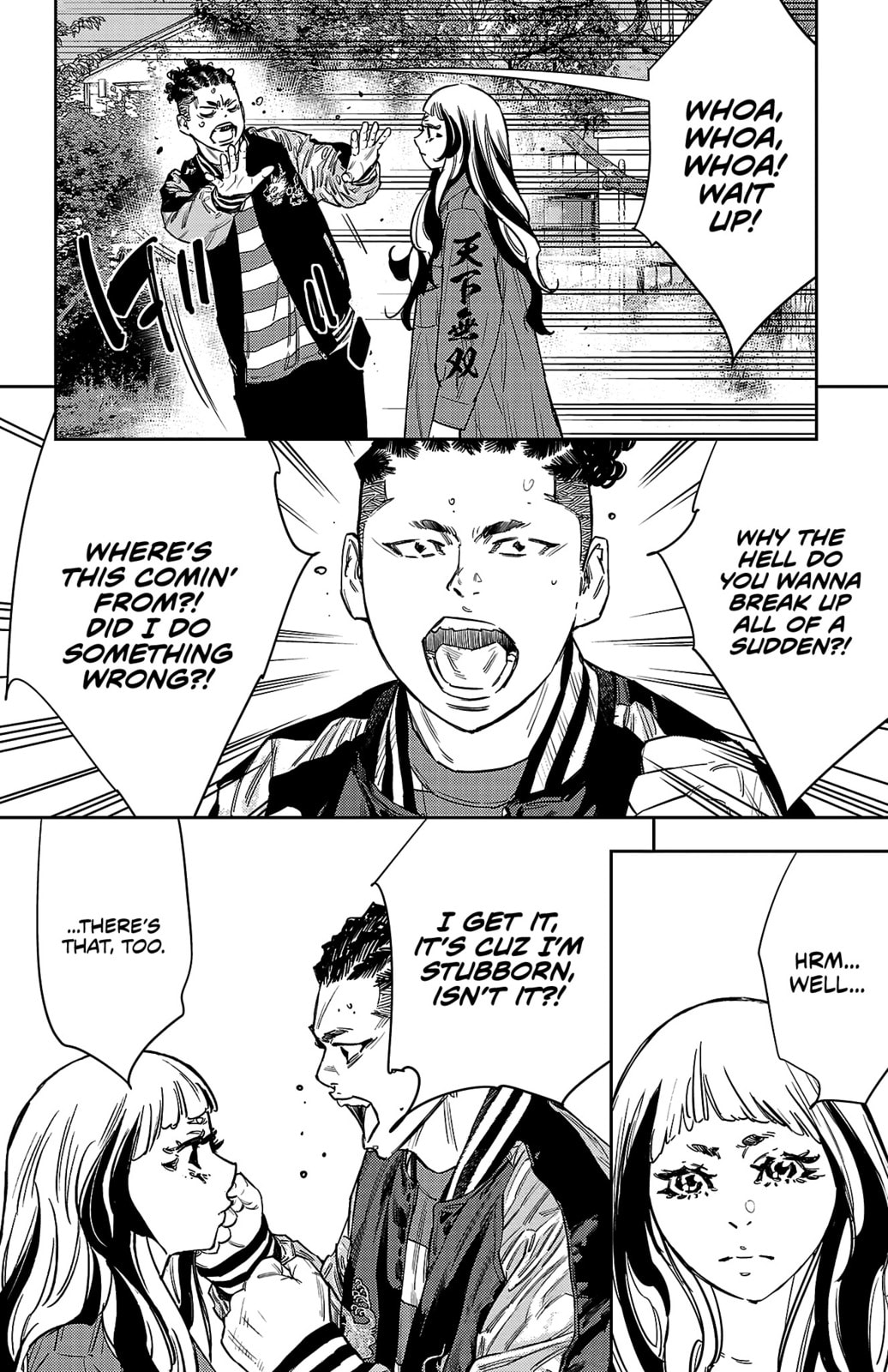 Nine Peaks Chapter 150 page 11 - 