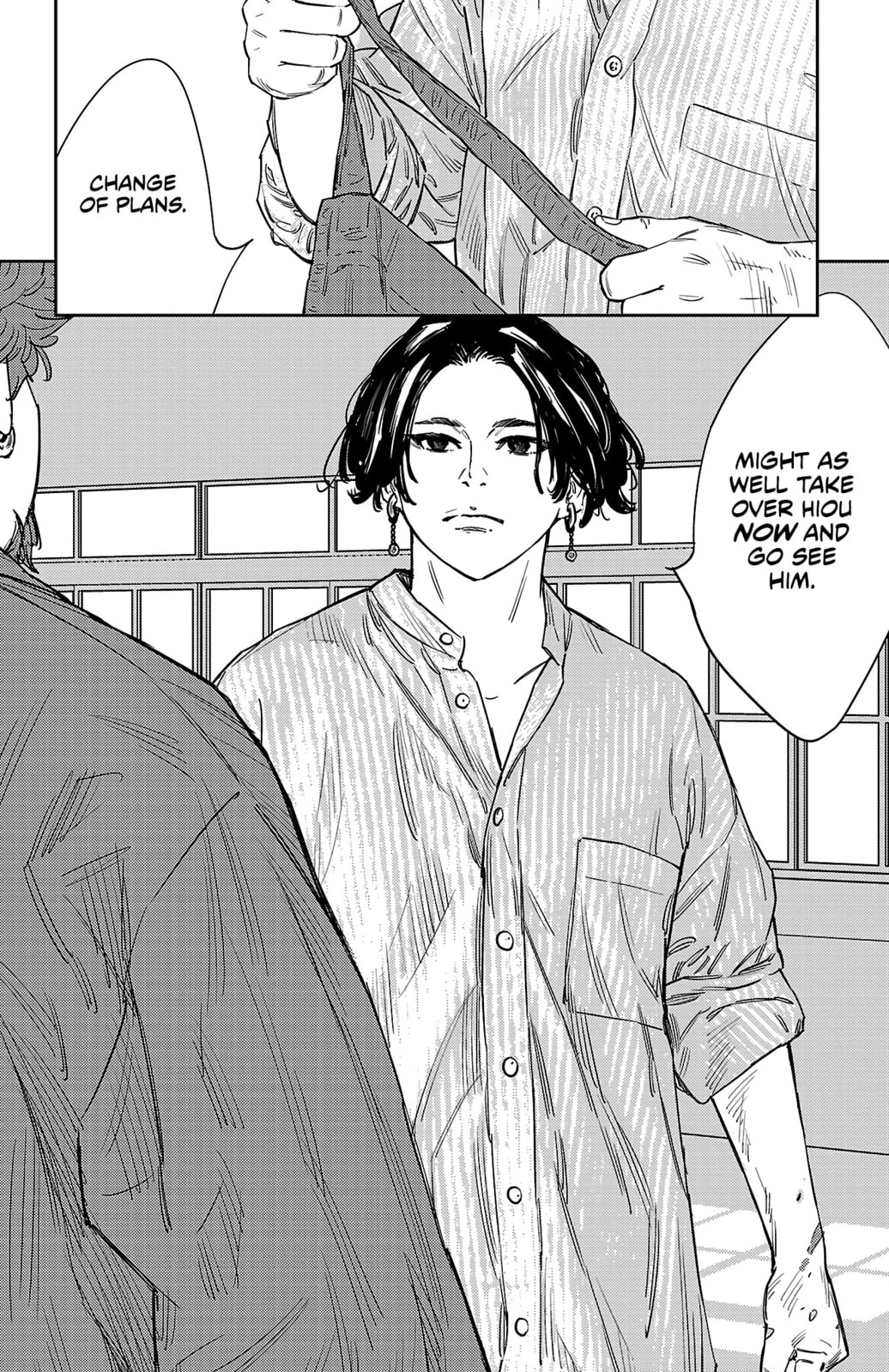 Nine Peaks Chapter 150 page 24 - 