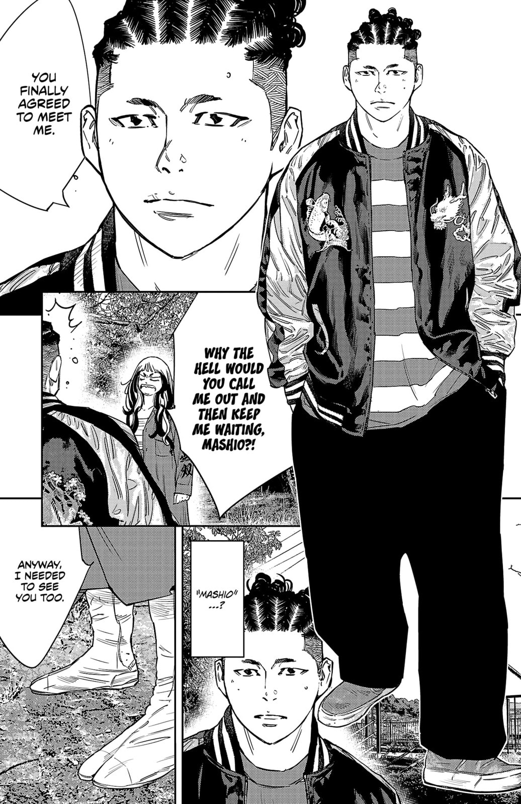 Nine Peaks Chapter 150 page 8 - 