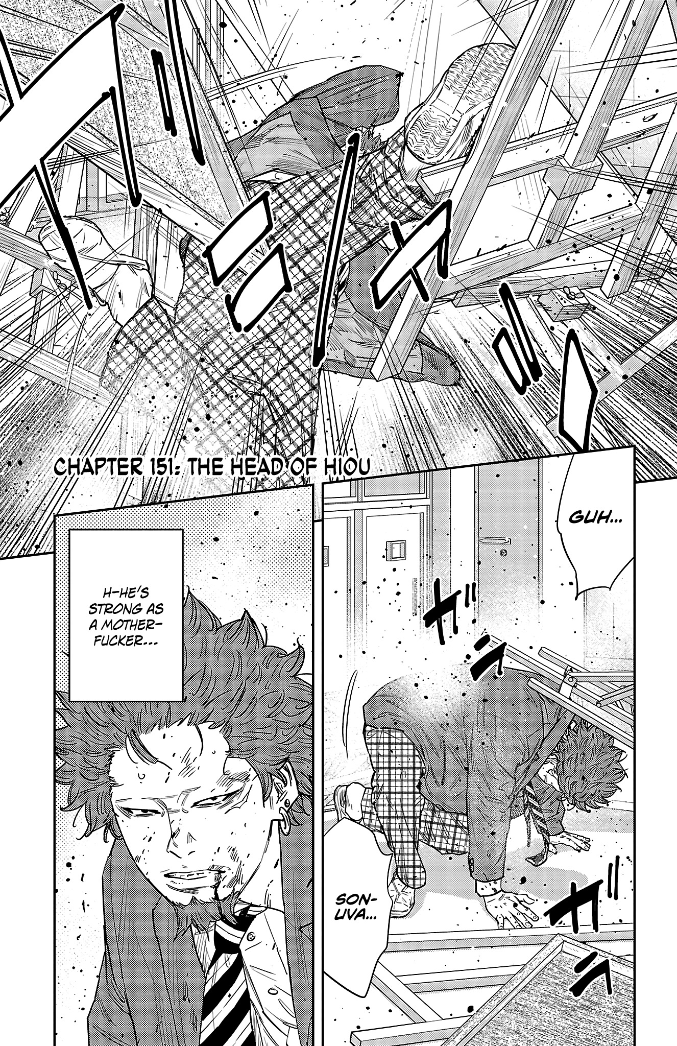 Nine Peaks Chapter 151 page 2 - 