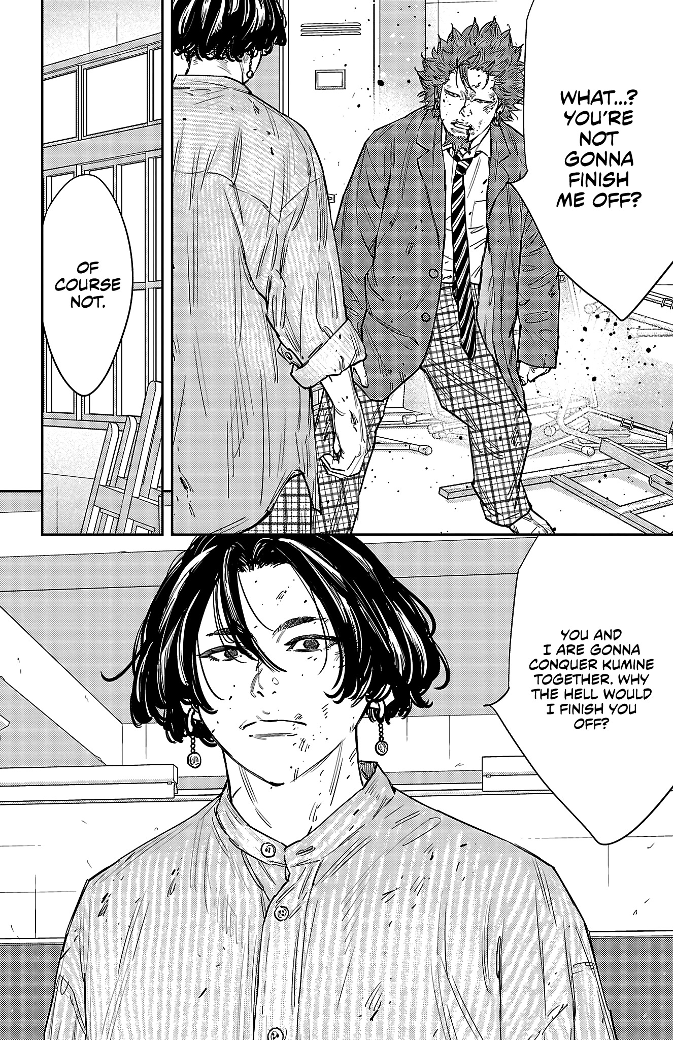 Nine Peaks Chapter 151 page 5 - 