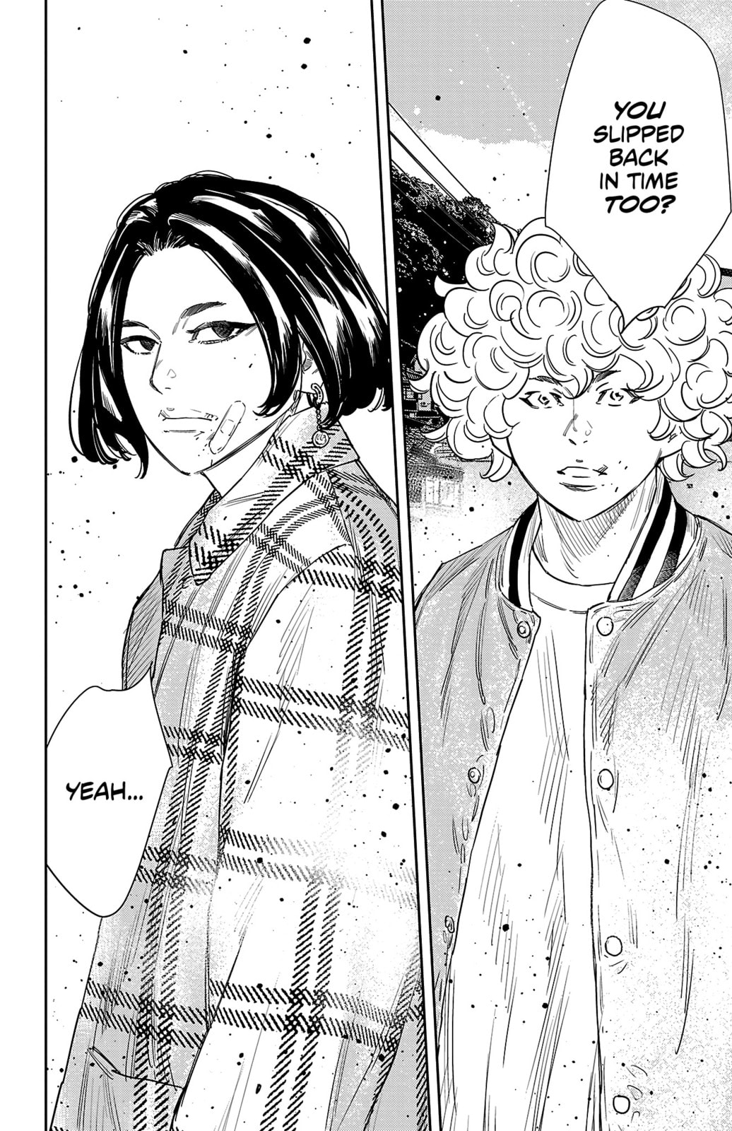 Nine Peaks Chapter 152 page 14 - 