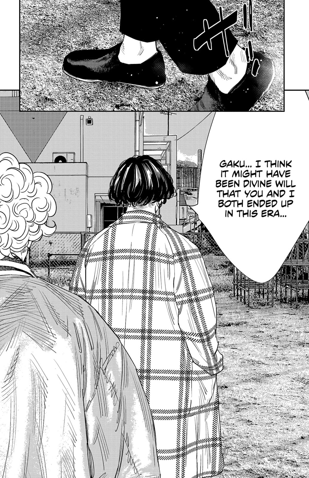 Nine Peaks Chapter 152 page 18 - 