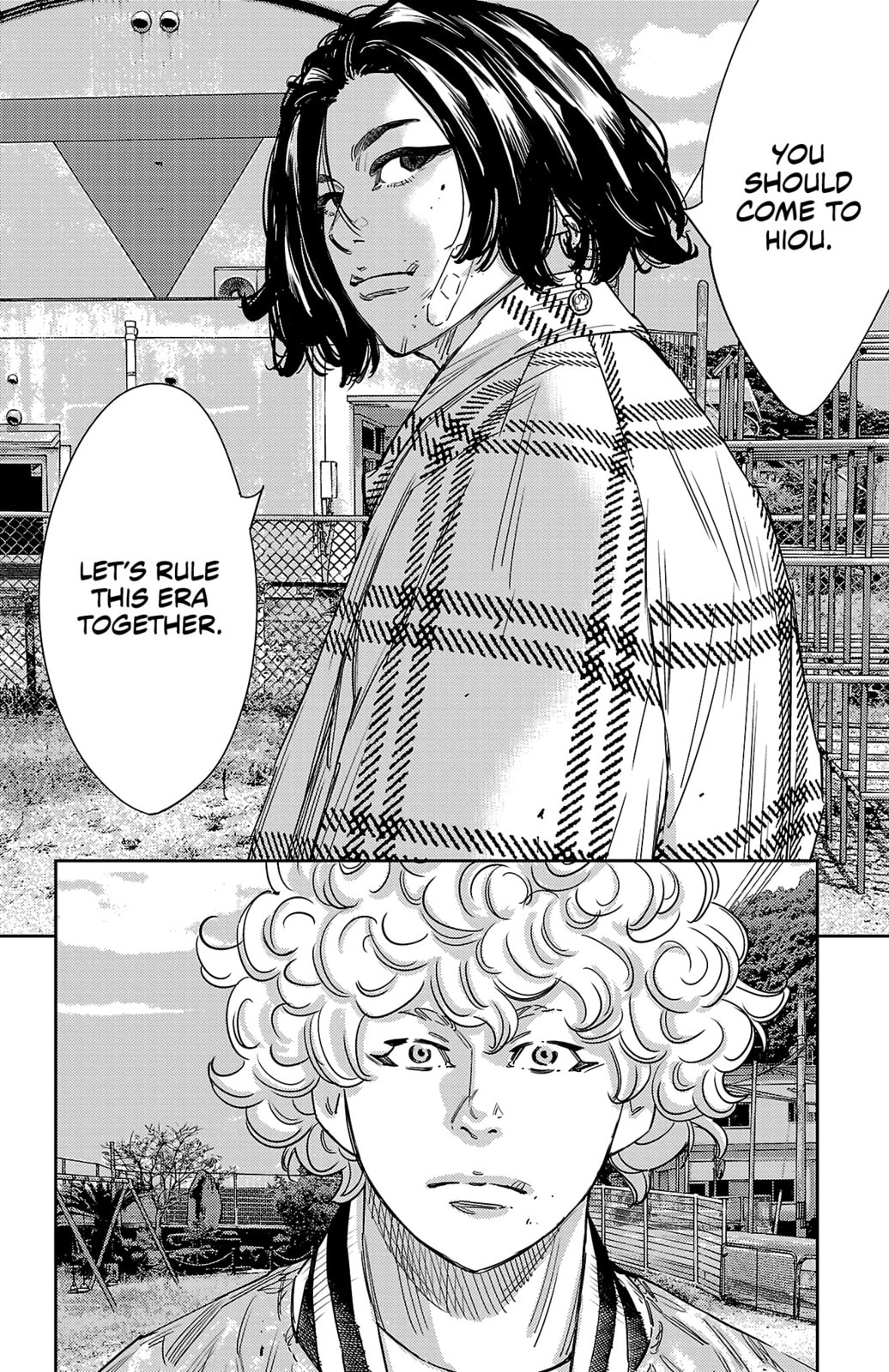 Nine Peaks Chapter 152 page 20 - 