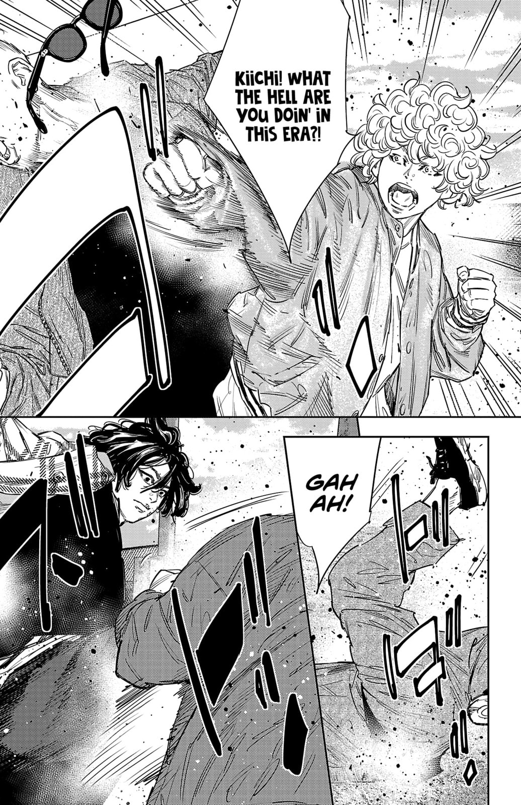Nine Peaks Chapter 152 page 10 - 