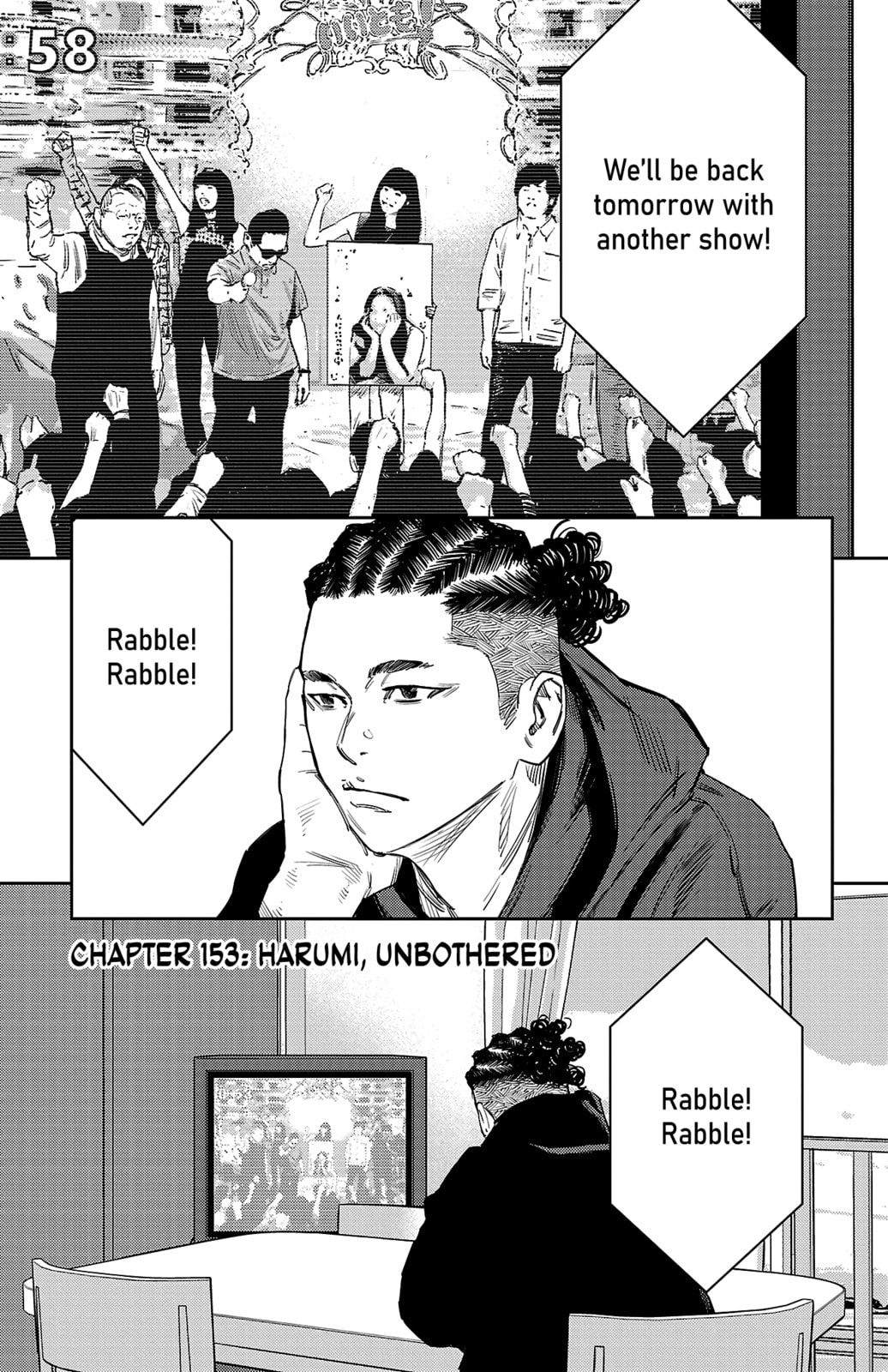 Nine Peaks Chapter 153 page 2 - 